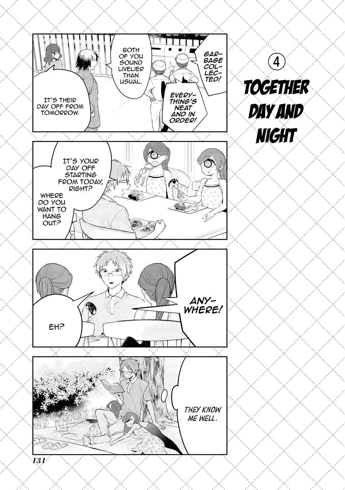 Jingai-san no Yome Chapter 120 page 5 - Chapter 120