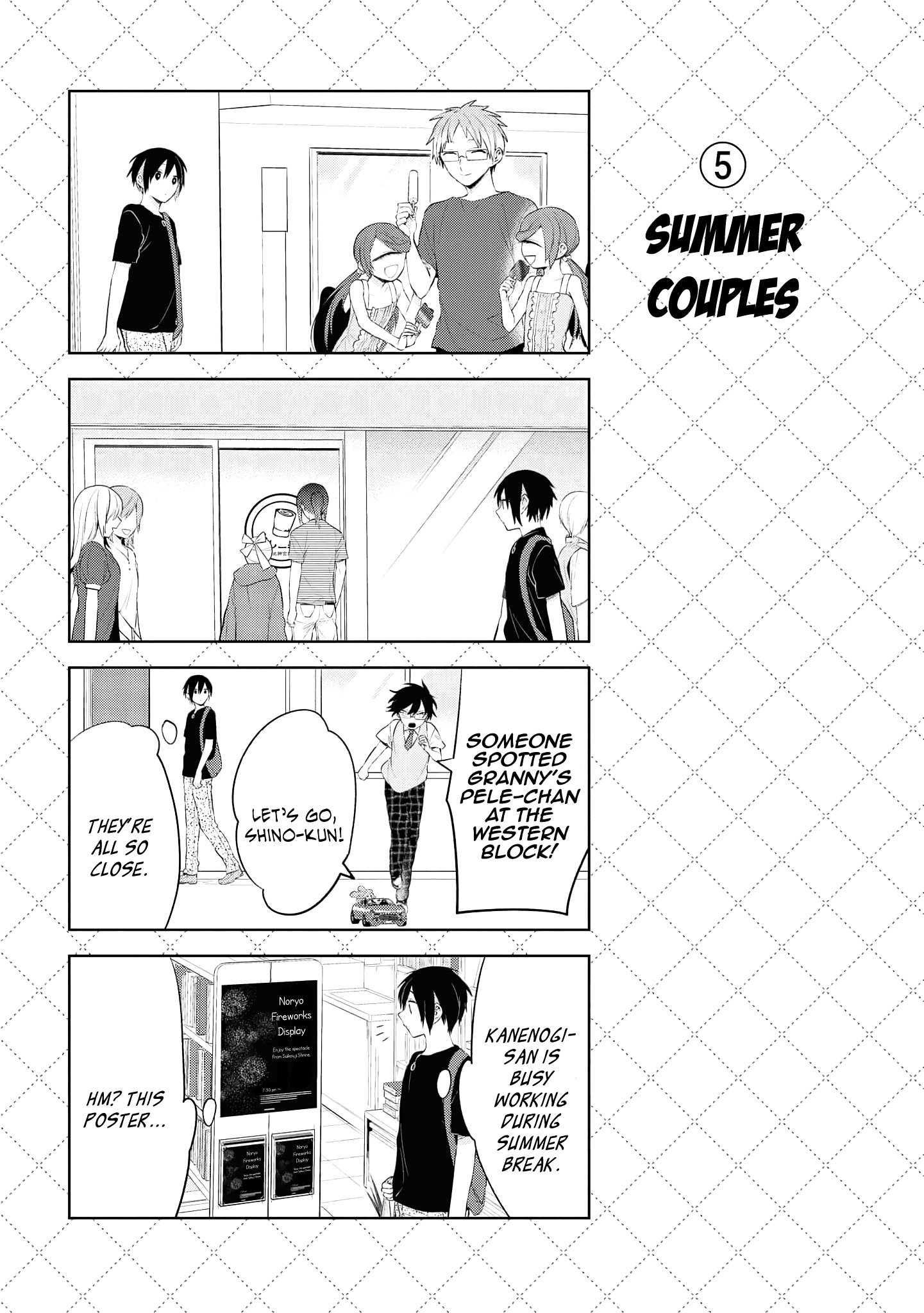 Jingai-san no Yome Chapter 120 page 6 - Chapter 120