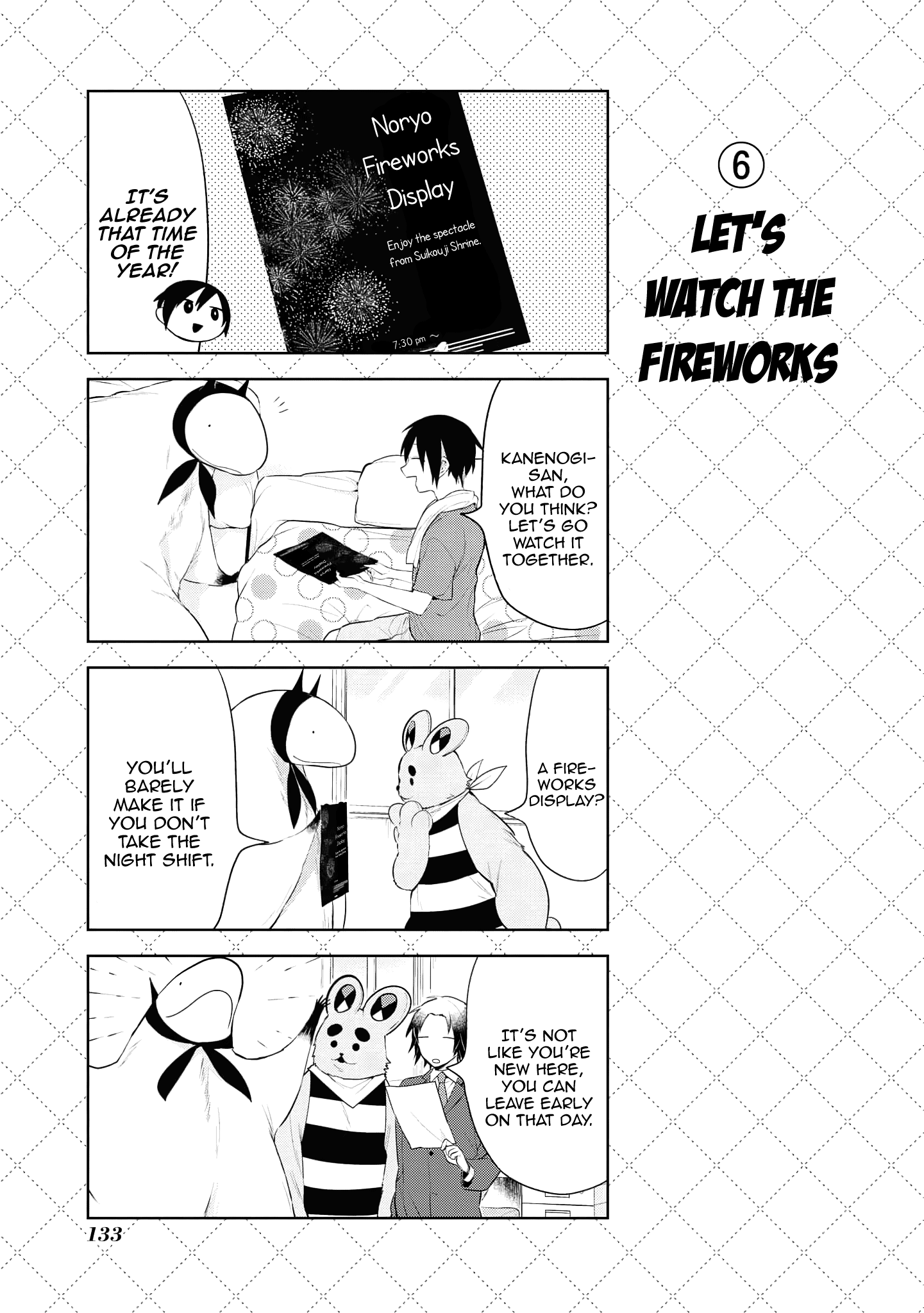 Jingai-san no Yome Chapter 120 page 7 - Chapter 120