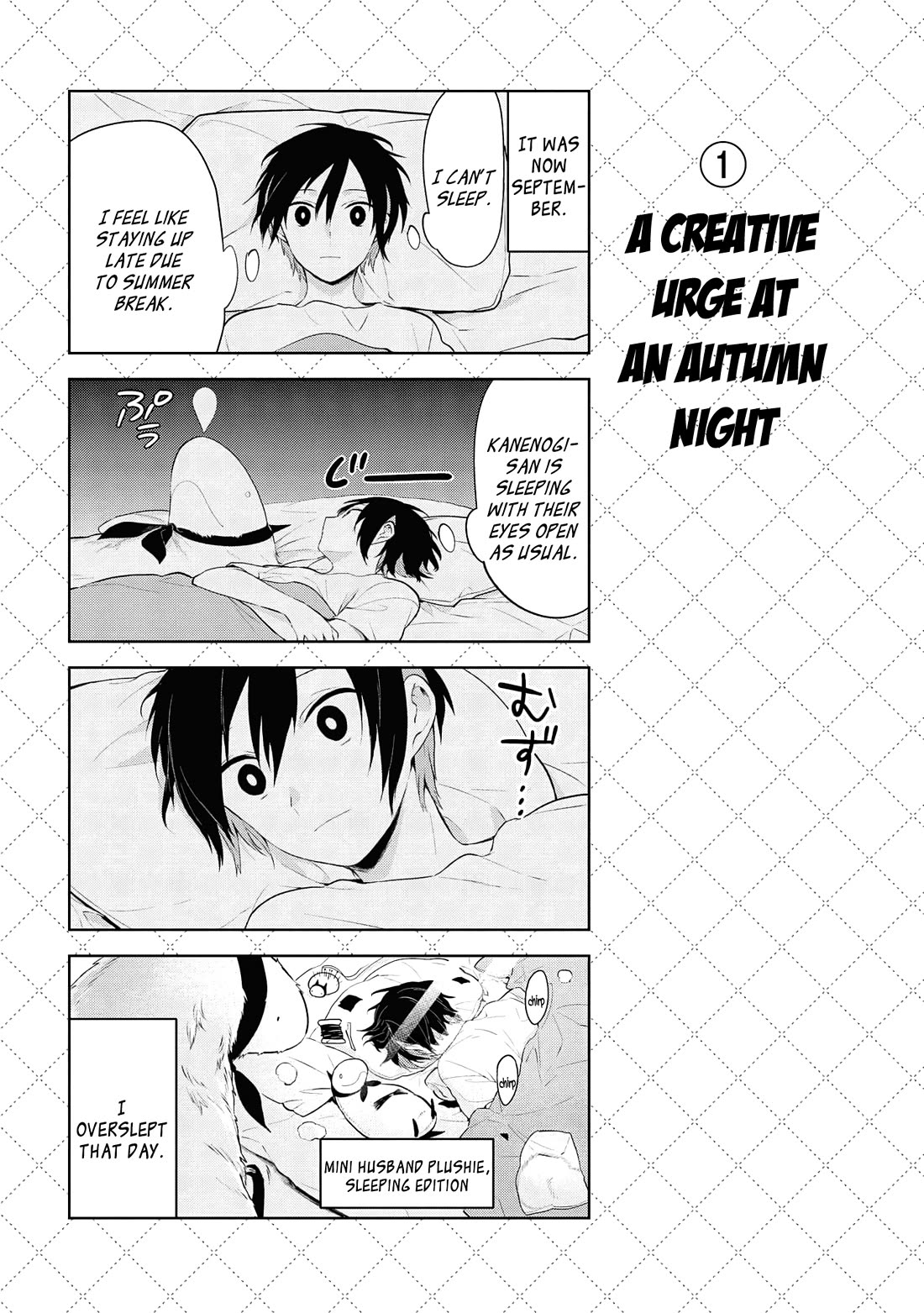 Jingai-san no Yome Chapter 121 page 2 - Chapter 121