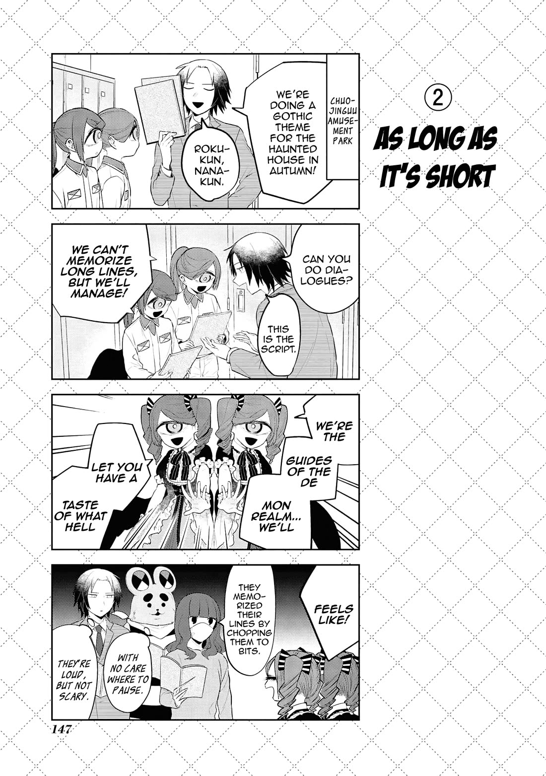 Jingai-san no Yome Chapter 121 page 3 - Chapter 121