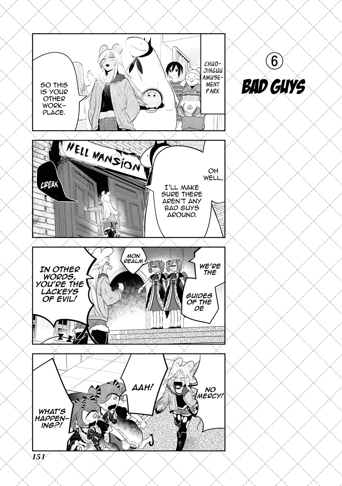 Jingai-san no Yome Chapter 121 page 7 - Chapter 121