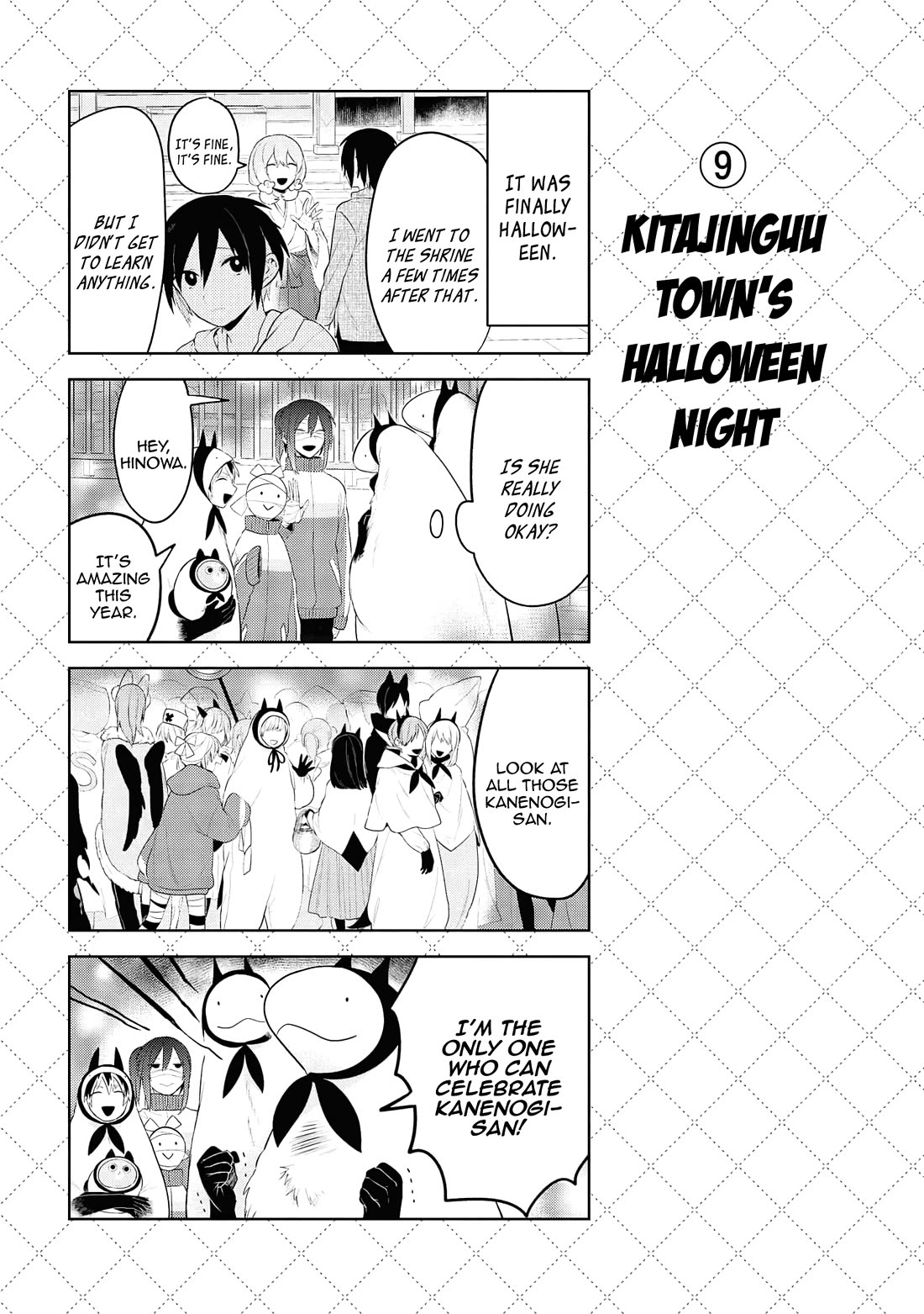 Jingai-san no Yome Chapter 122 page 10 - Chapter 122