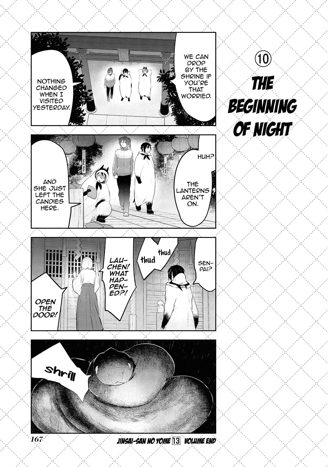 Jingai-san no Yome Chapter 122 page 11 - Chapter 122