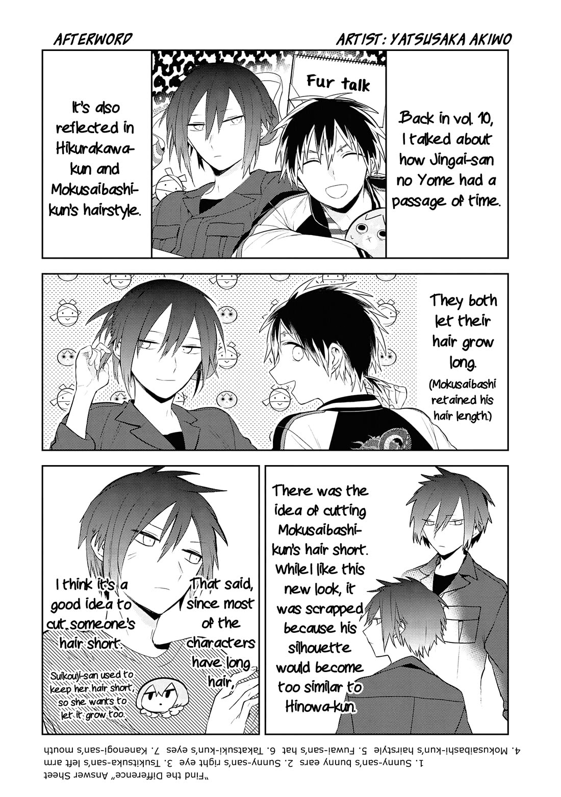 Jingai-san no Yome Chapter 122 page 12 - Chapter 122