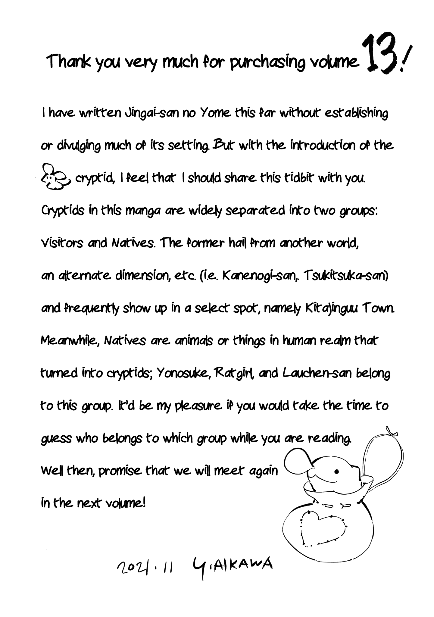 Jingai-san no Yome Chapter 122 page 13 - Chapter 122
