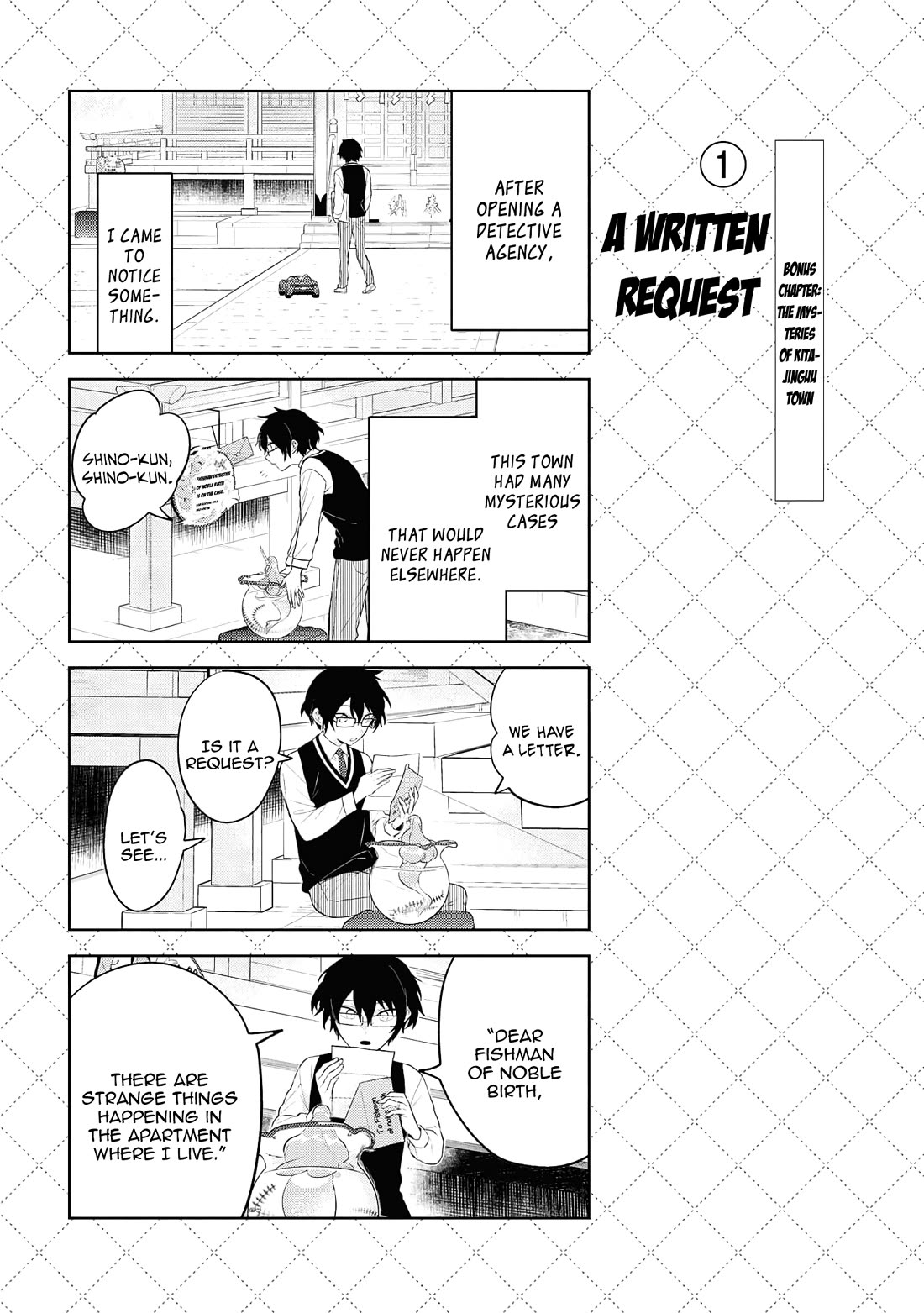 Jingai-san no Yome Chapter 122 page 14 - Chapter 122