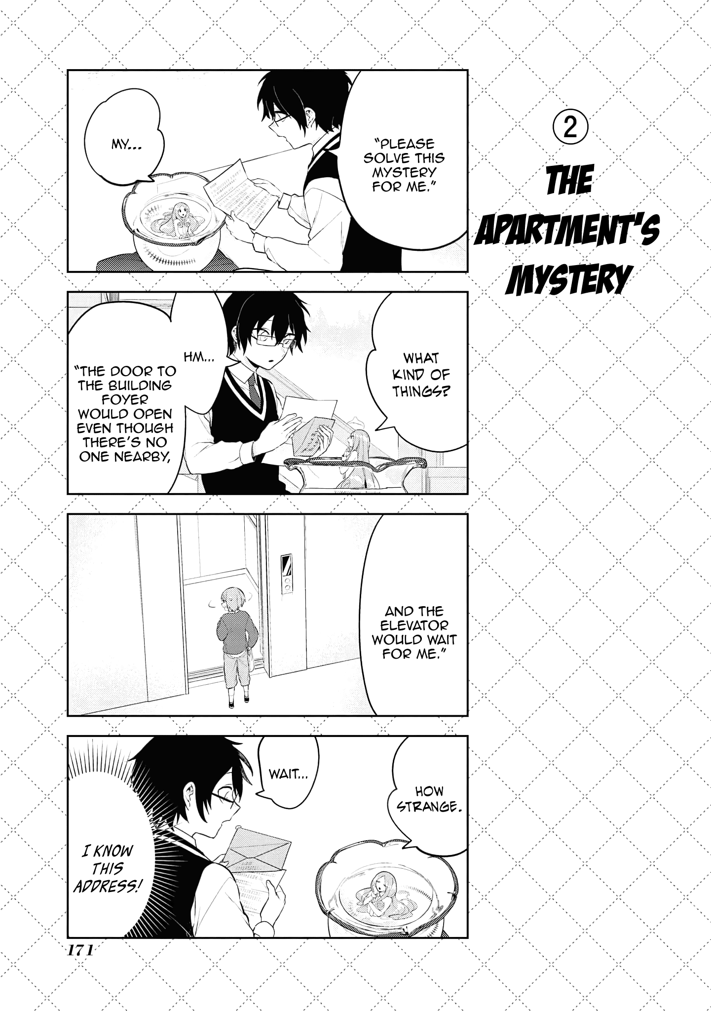 Jingai-san no Yome Chapter 122 page 15 - Chapter 122
