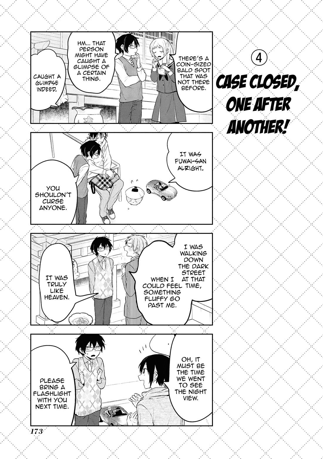 Jingai-san no Yome Chapter 122 page 17 - Chapter 122