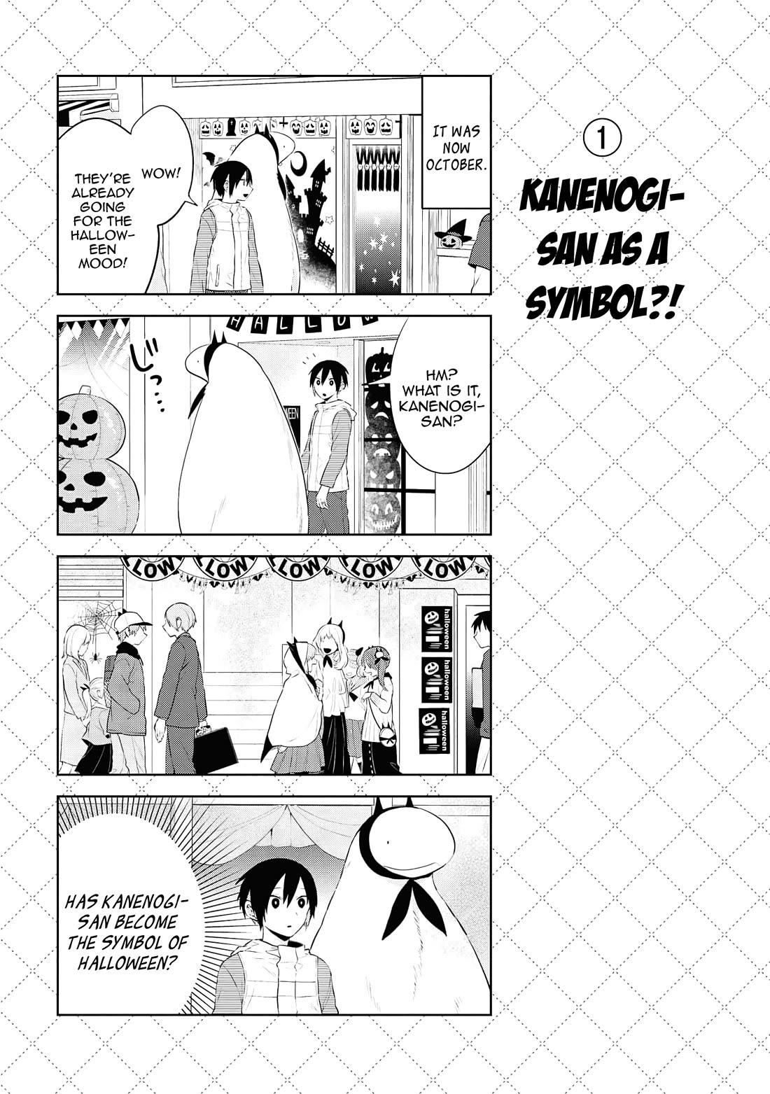 Jingai-san no Yome Chapter 122 page 2 - Chapter 122