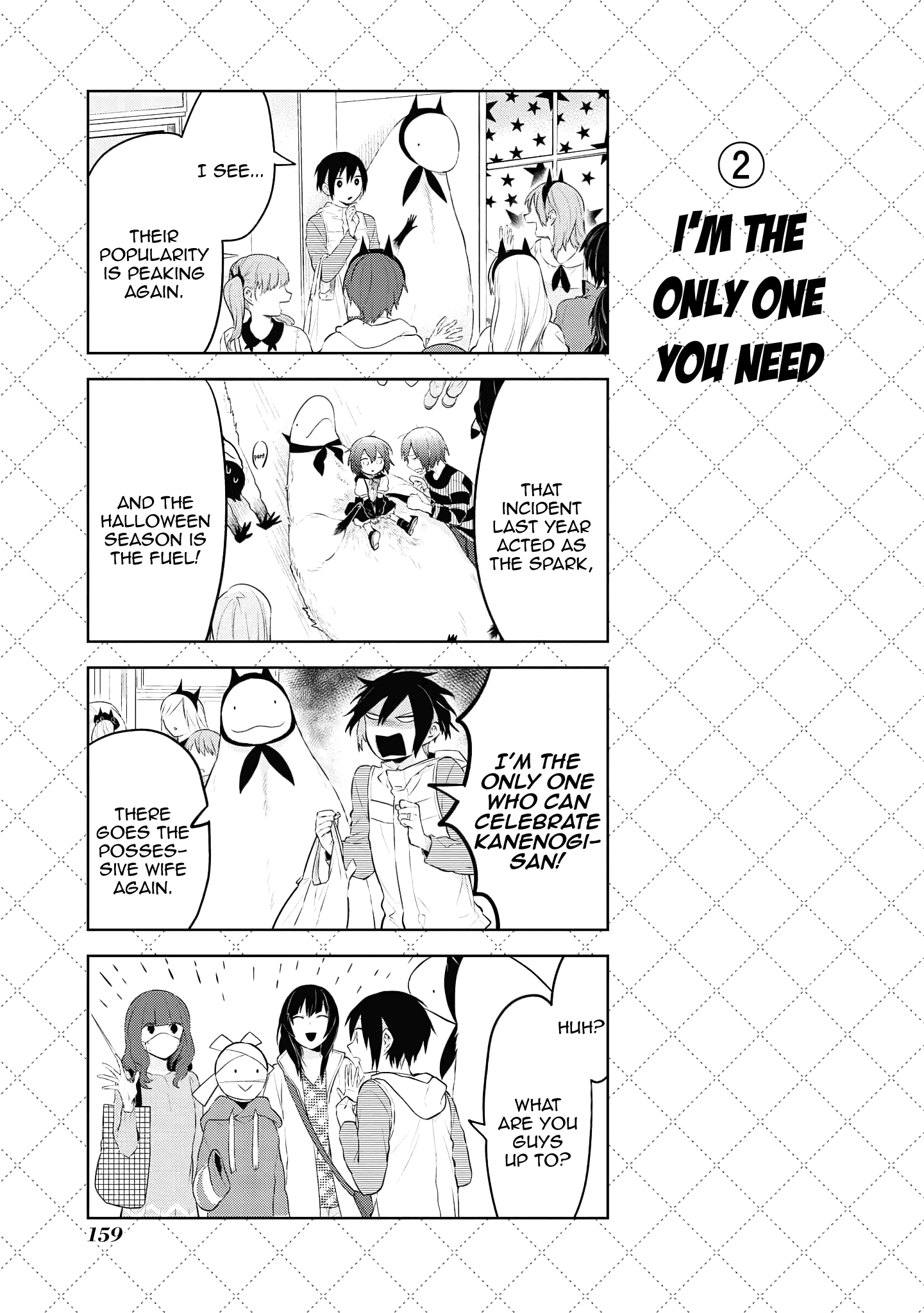Jingai-san no Yome Chapter 122 page 3 - Chapter 122