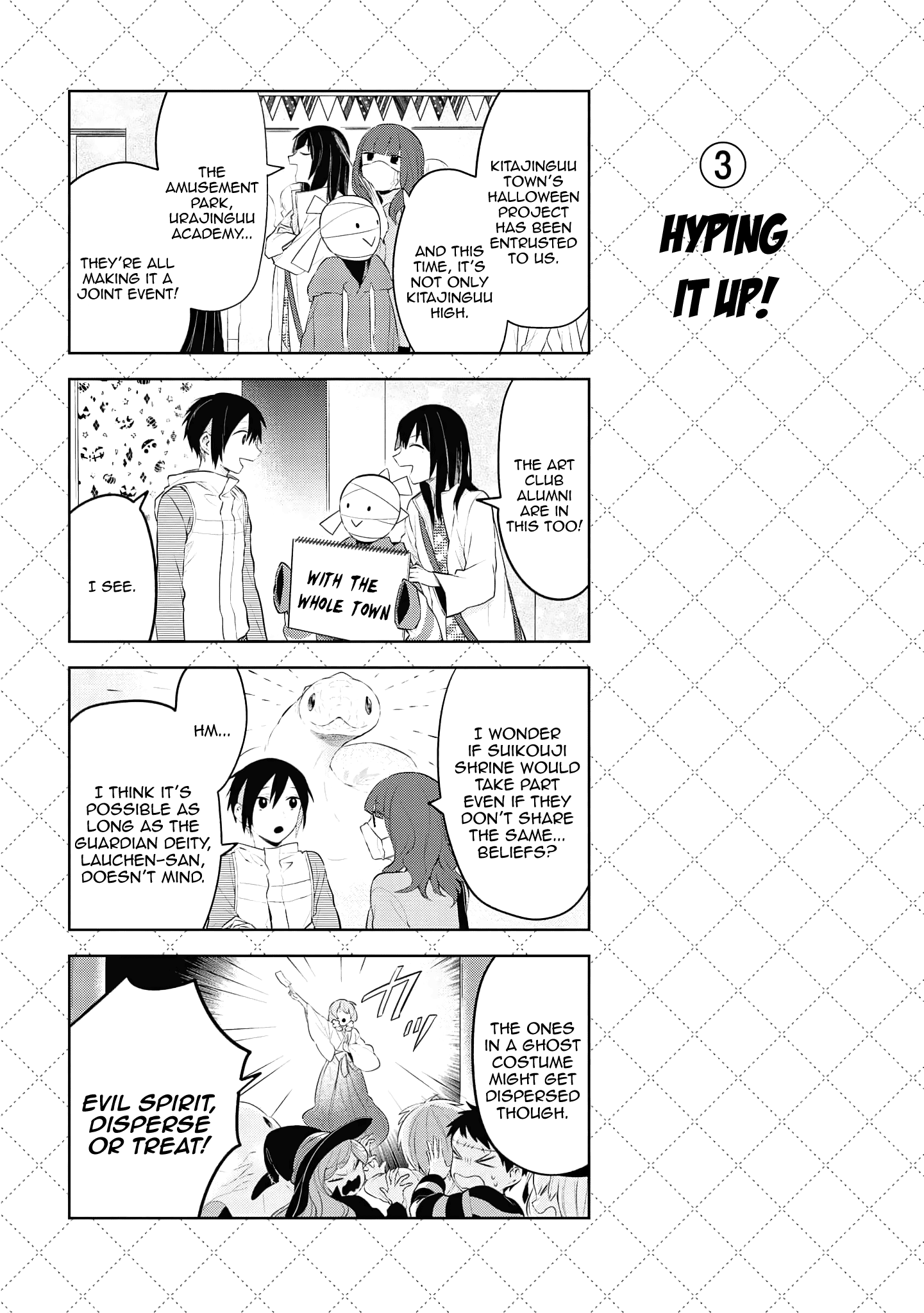 Jingai-san no Yome Chapter 122 page 4 - Chapter 122