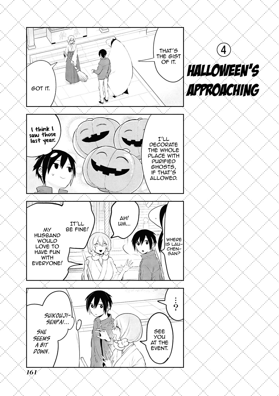 Jingai-san no Yome Chapter 122 page 5 - Chapter 122