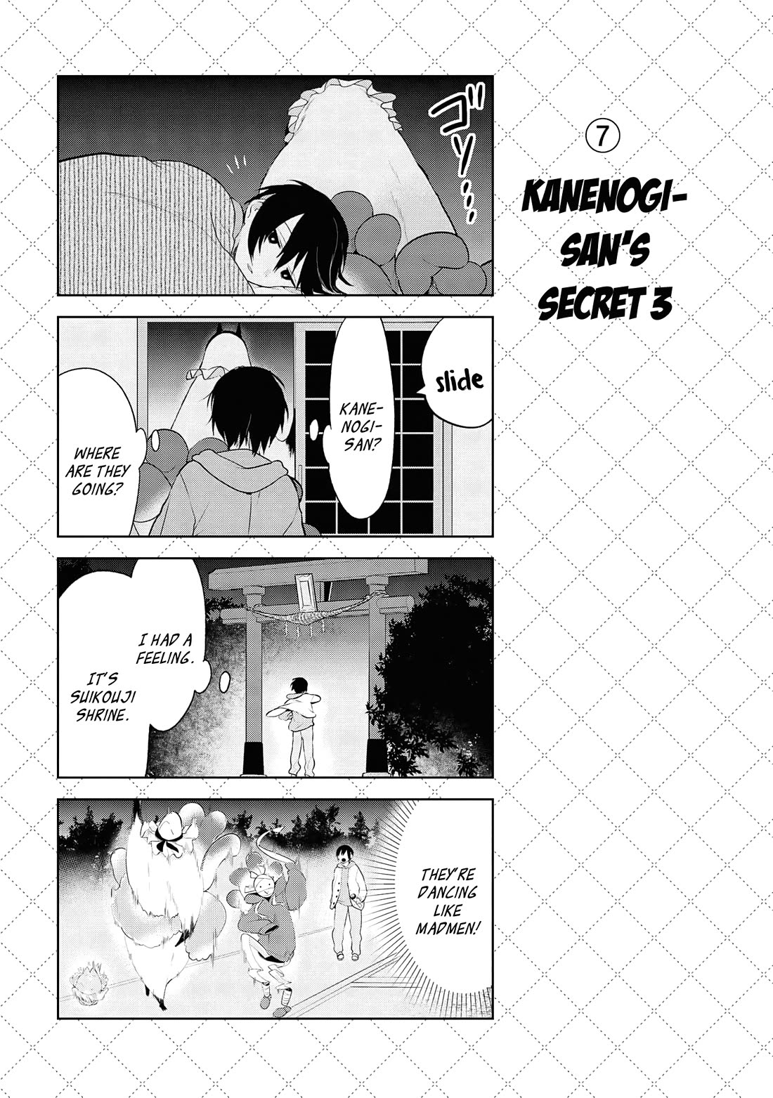 Jingai-san no Yome Chapter 123 page 15 - Chapter 123