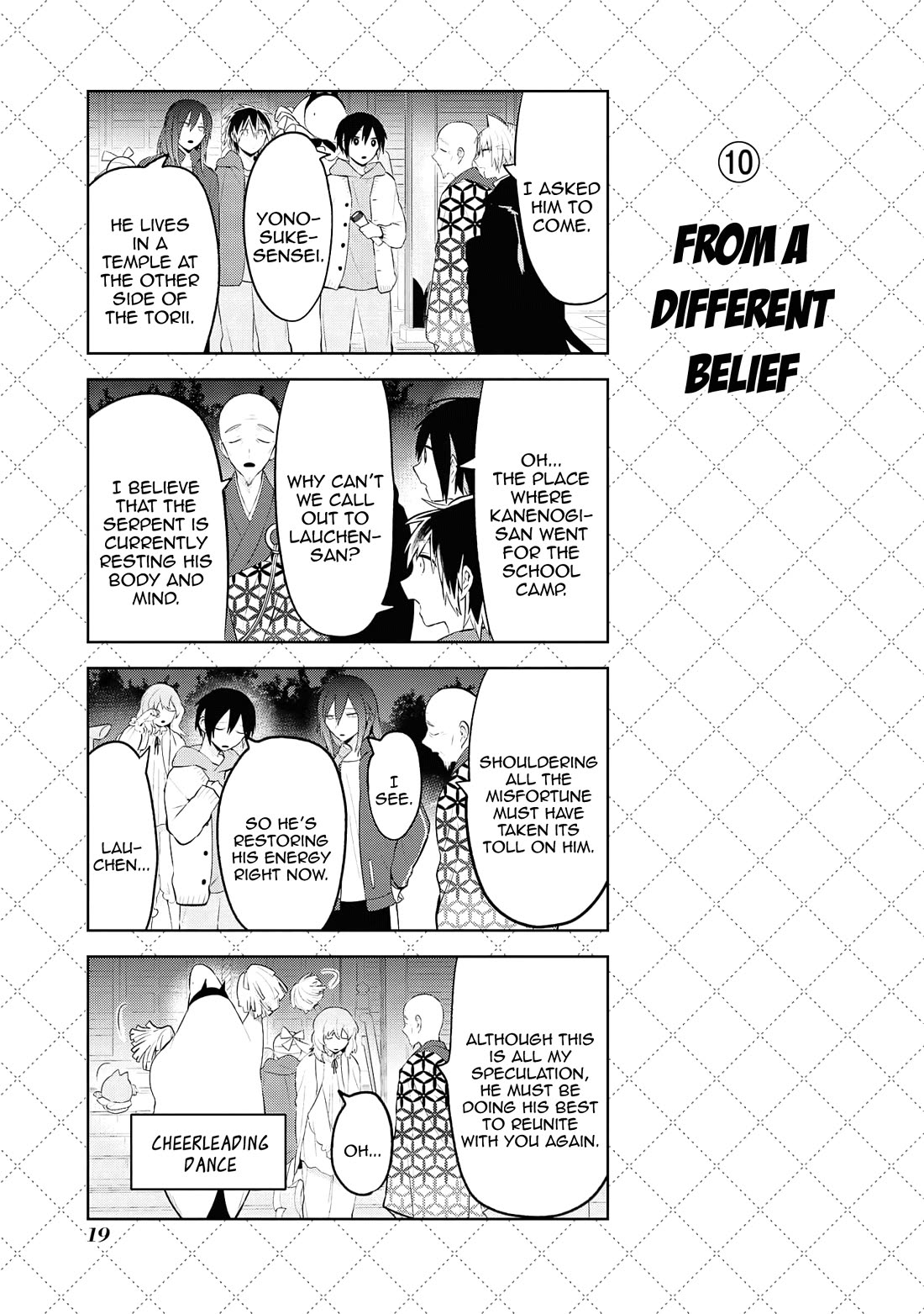 Jingai-san no Yome Chapter 123 page 18 - Chapter 123