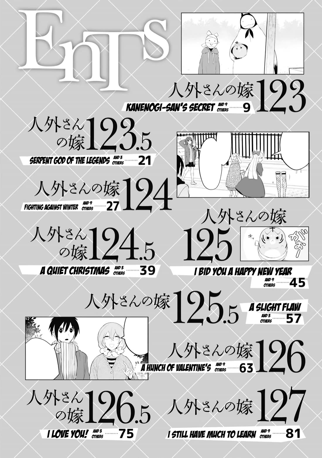 Jingai-san no Yome Chapter 123 page 5 - Chapter 123