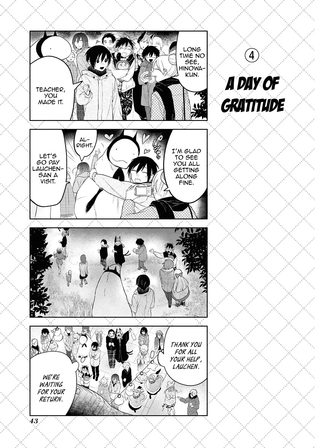 Jingai-san no Yome Chapter 124.5 page 5 - Chapter 124.5