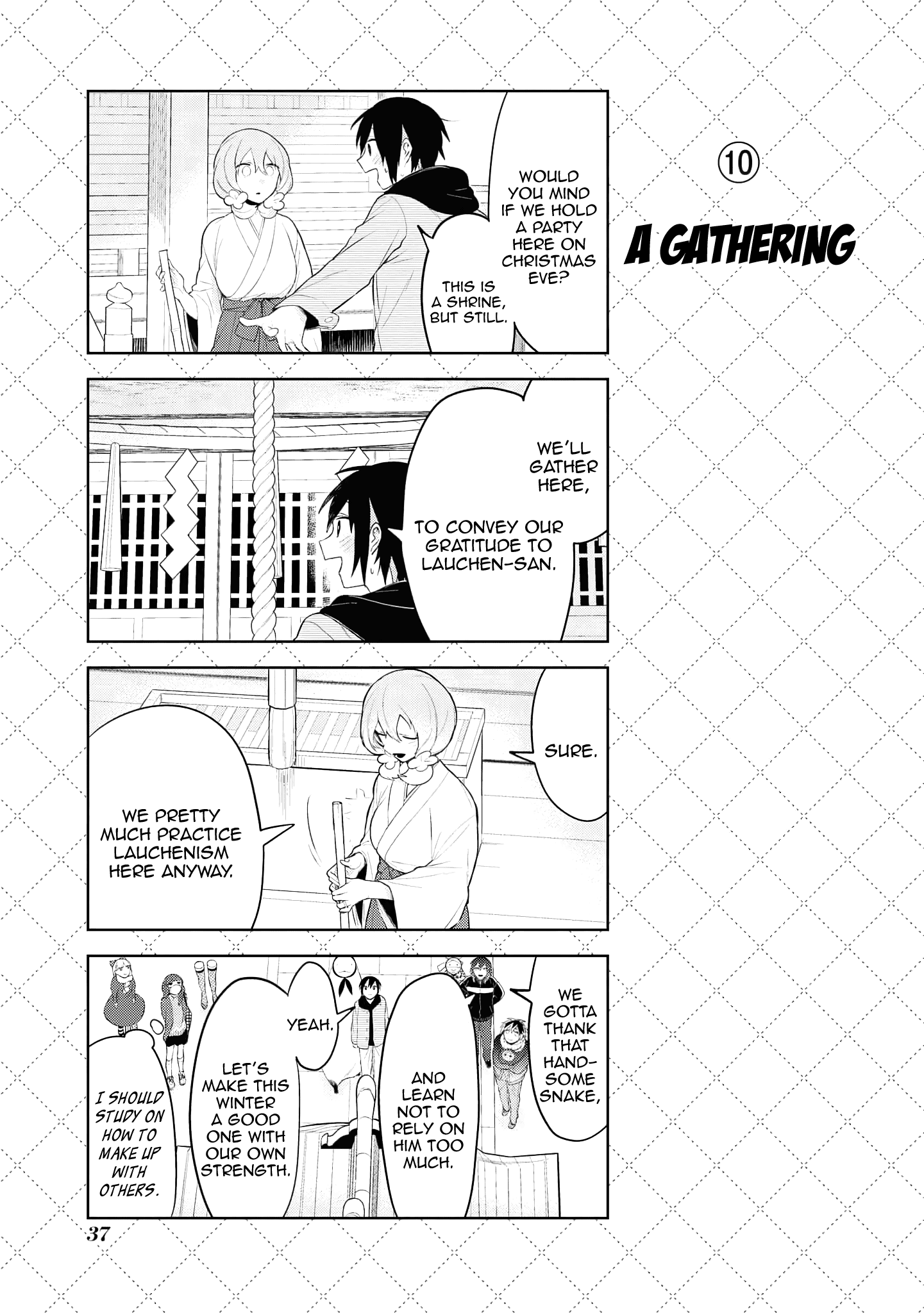 Jingai-san no Yome Chapter 124 page 11 - Chapter 124