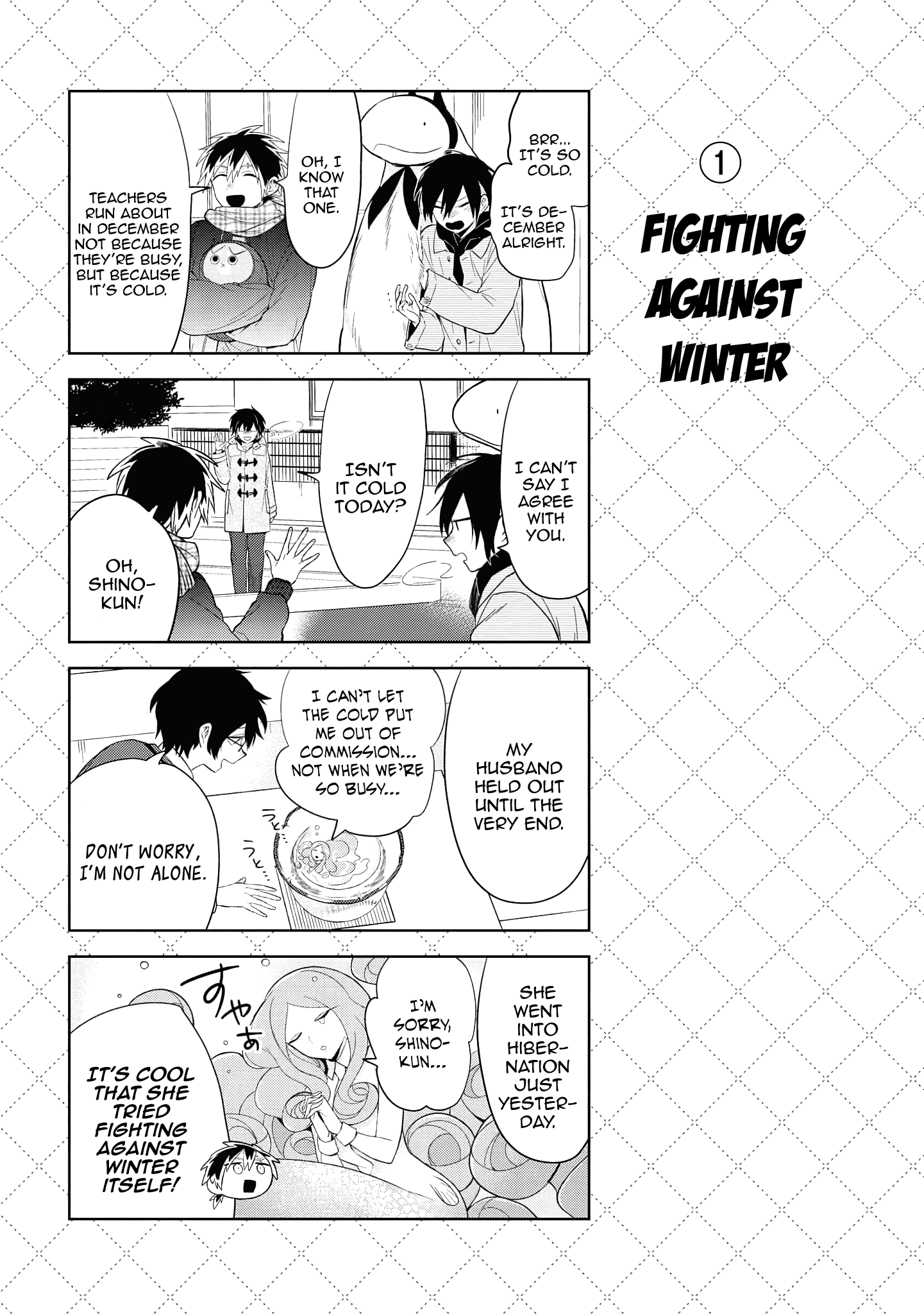 Jingai-san no Yome Chapter 124 page 2 - Chapter 124