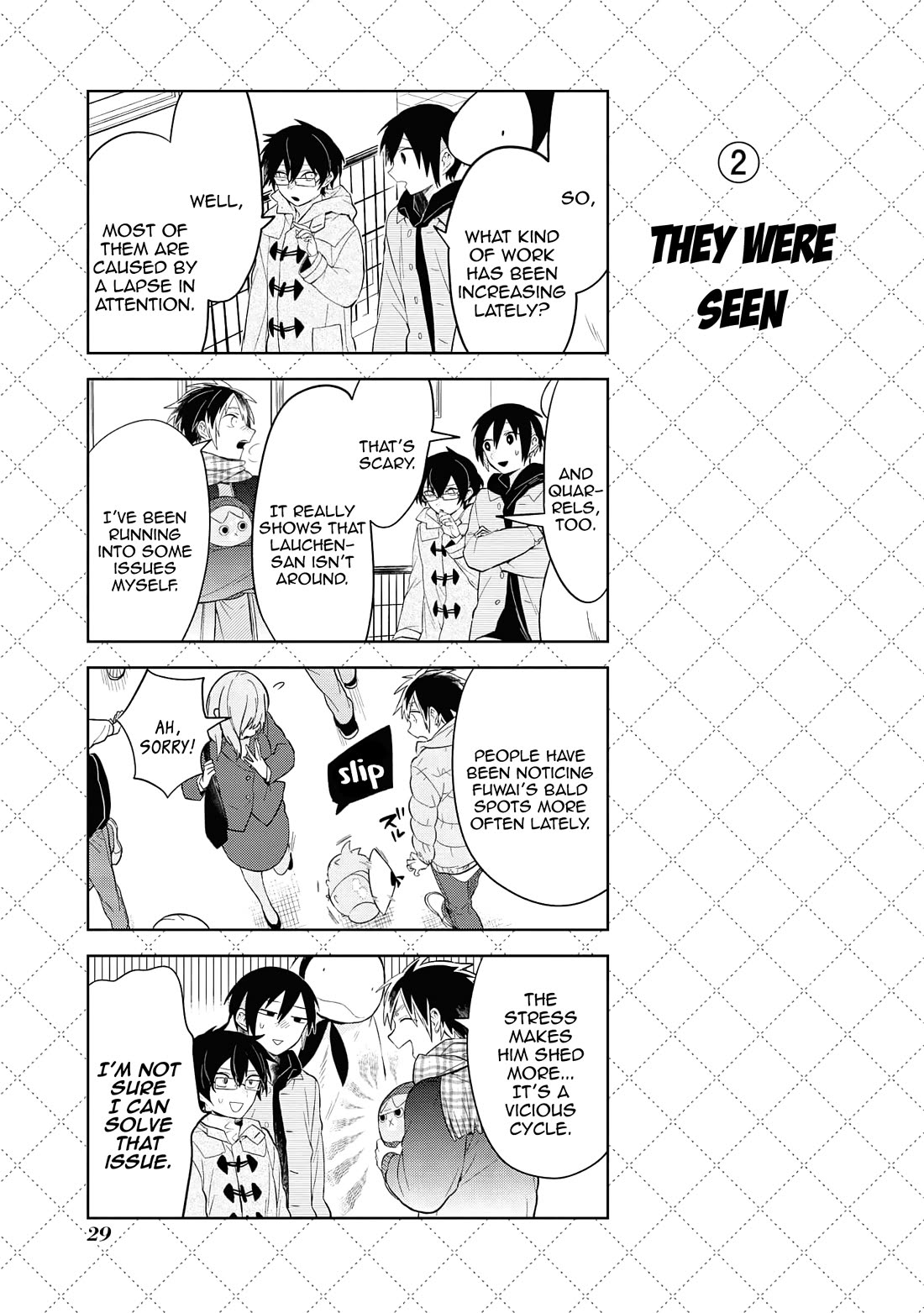 Jingai-san no Yome Chapter 124 page 3 - Chapter 124