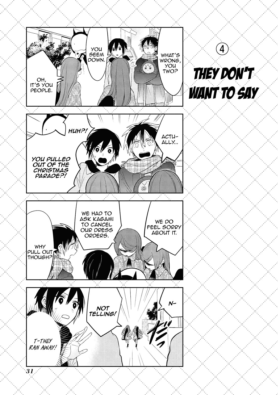 Jingai-san no Yome Chapter 124 page 5 - Chapter 124