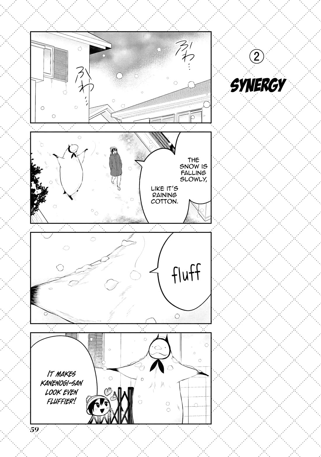 Jingai-san no Yome Chapter 125.5 page 3 - Chapter 125.5