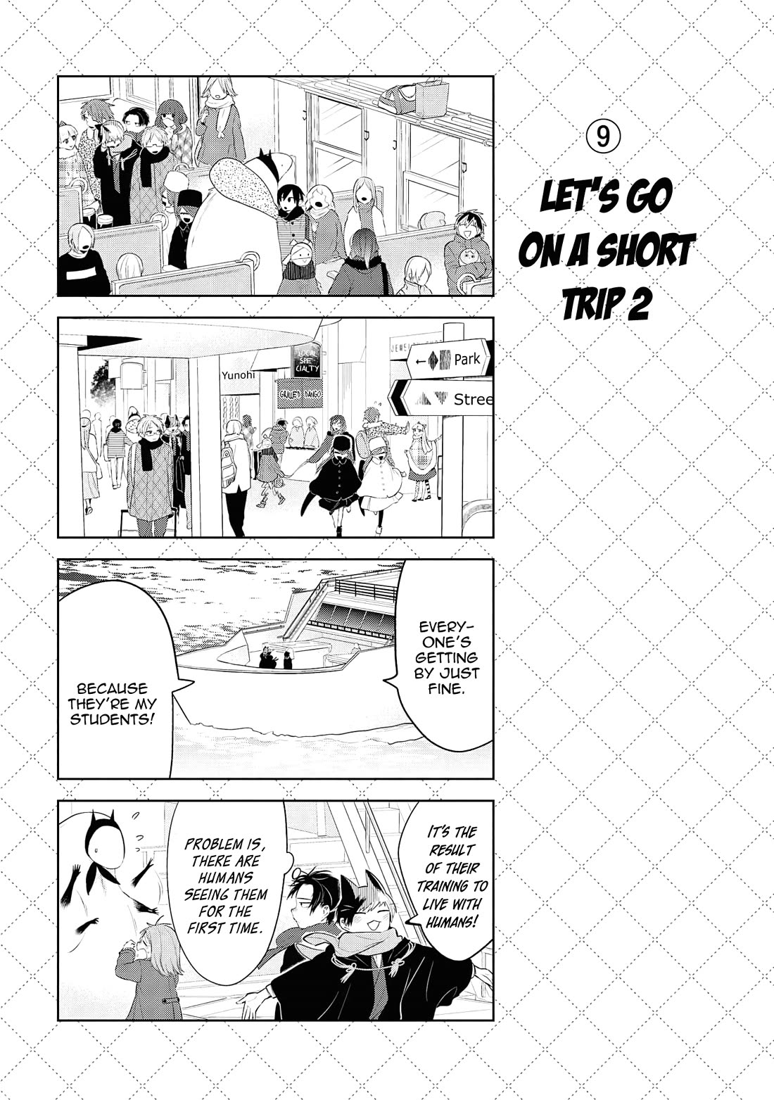 Jingai-san no Yome Chapter 125 page 10 - Chapter 125