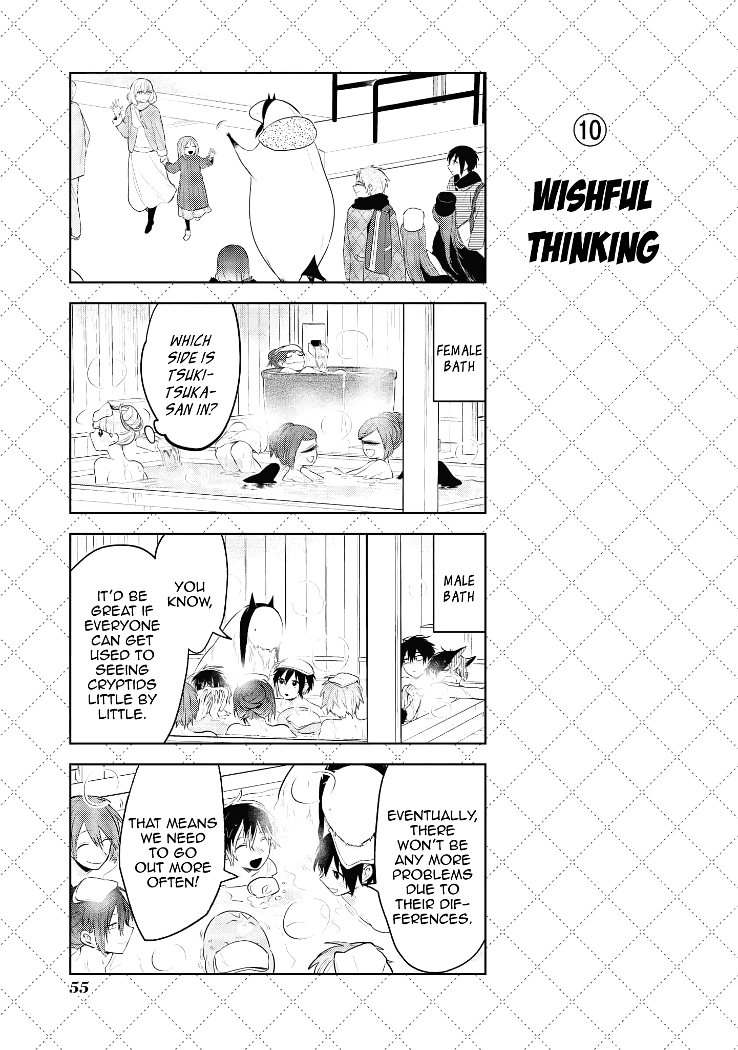 Jingai-san no Yome Chapter 125 page 11 - Chapter 125
