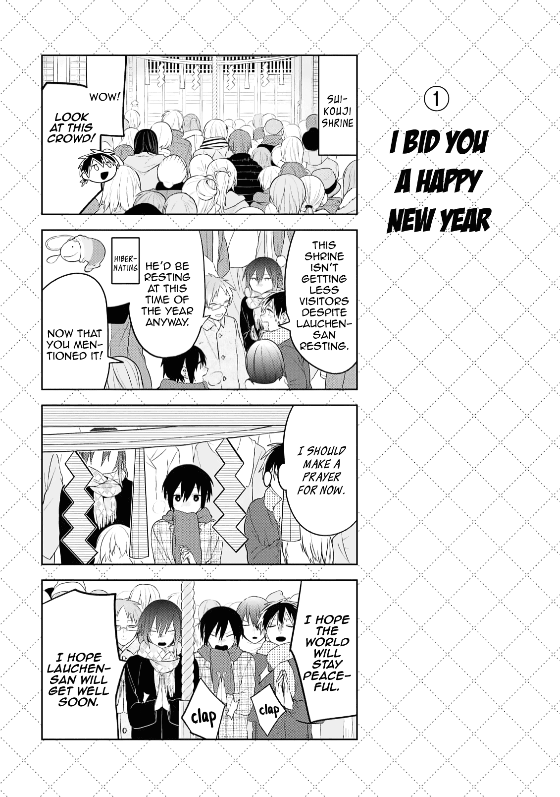 Jingai-san no Yome Chapter 125 page 2 - Chapter 125