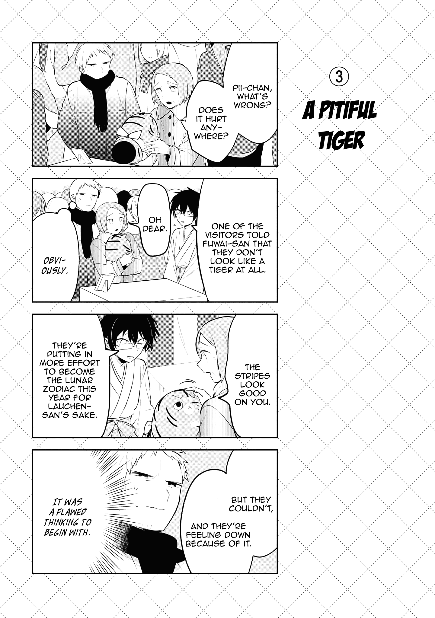 Jingai-san no Yome Chapter 125 page 4 - Chapter 125