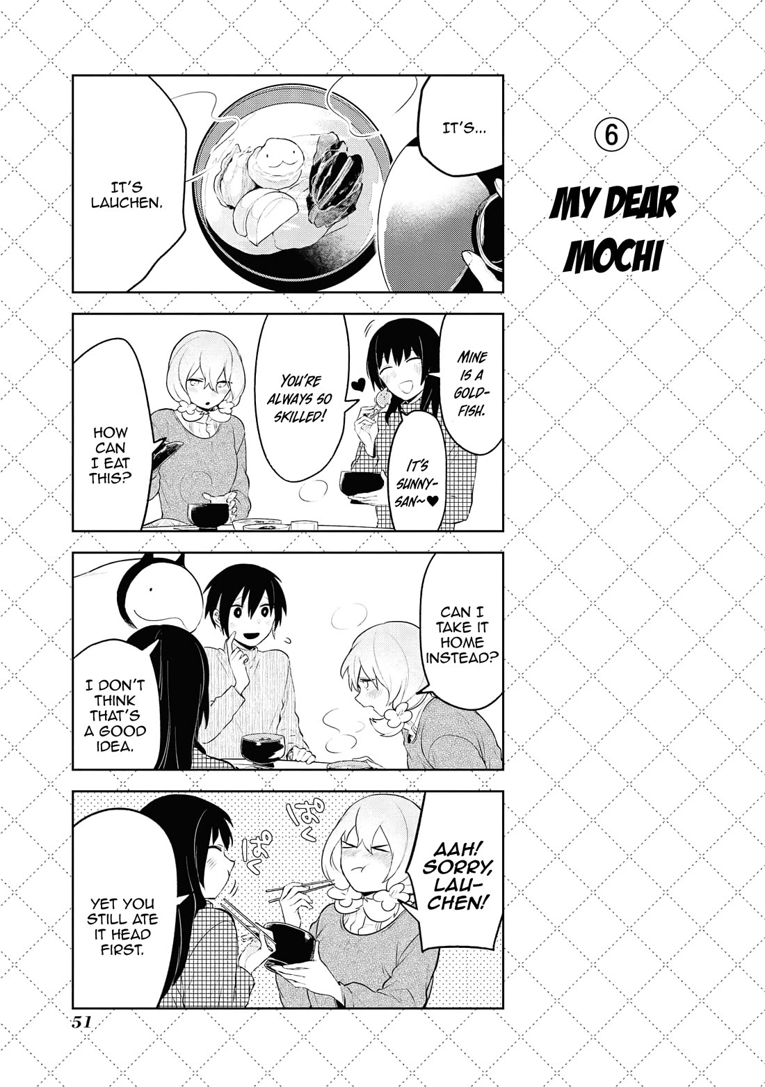 Jingai-san no Yome Chapter 125 page 7 - Chapter 125