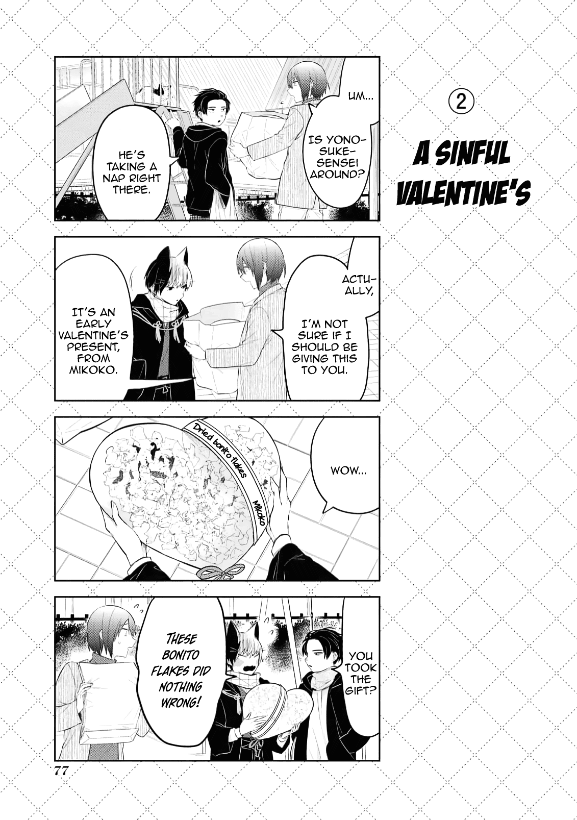 Jingai-san no Yome Chapter 126.5 page 3 - Chapter 126.5