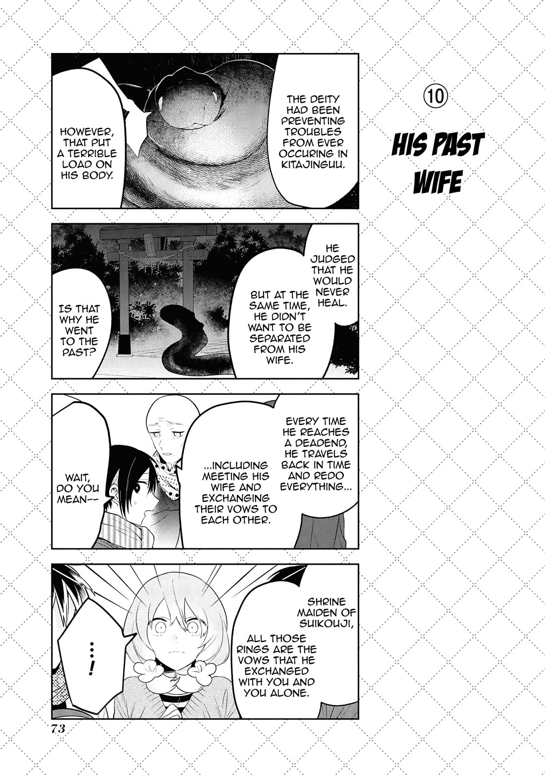 Jingai-san no Yome Chapter 126 page 11 - Chapter 126