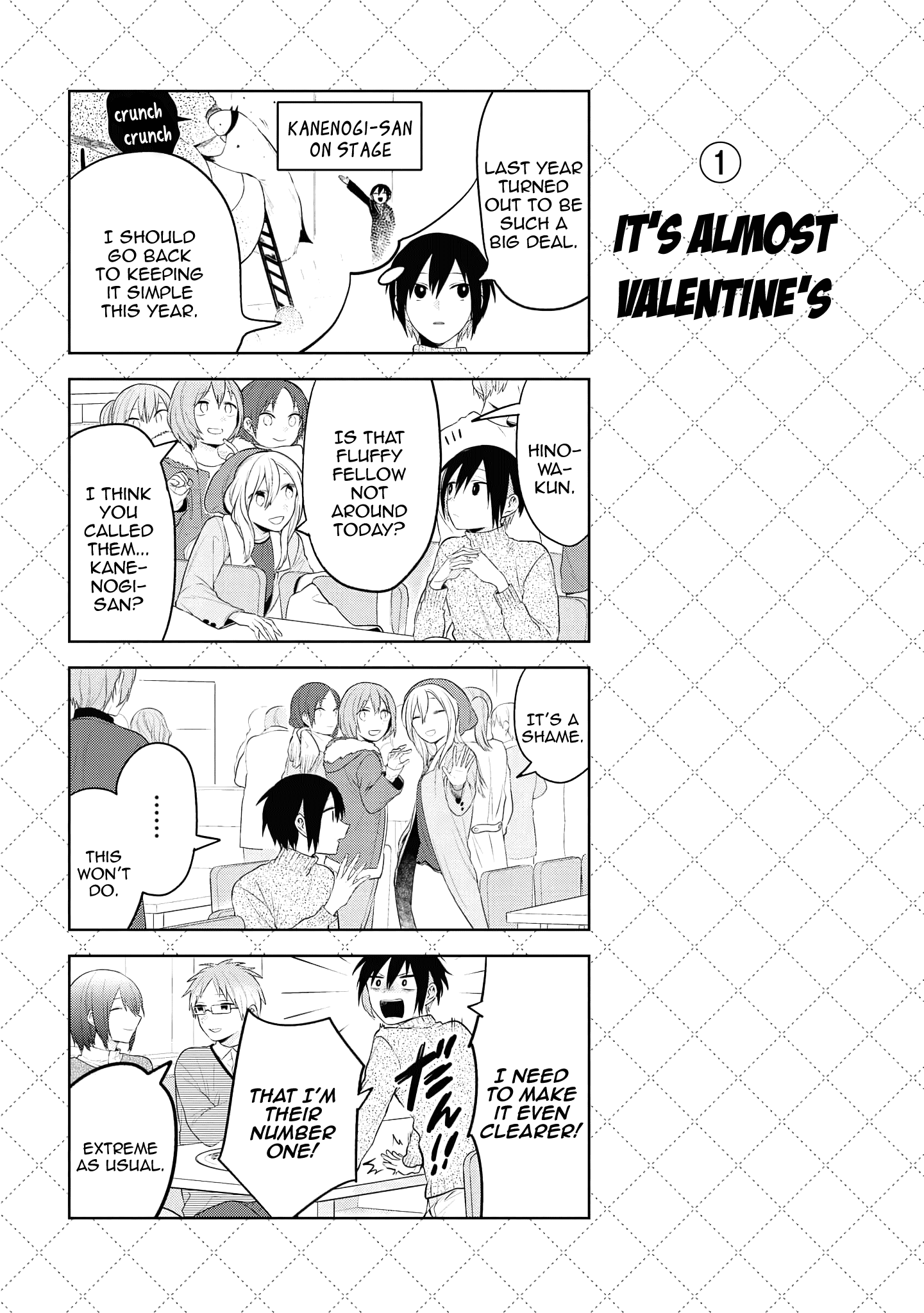Jingai-san no Yome Chapter 126 page 2 - Chapter 126