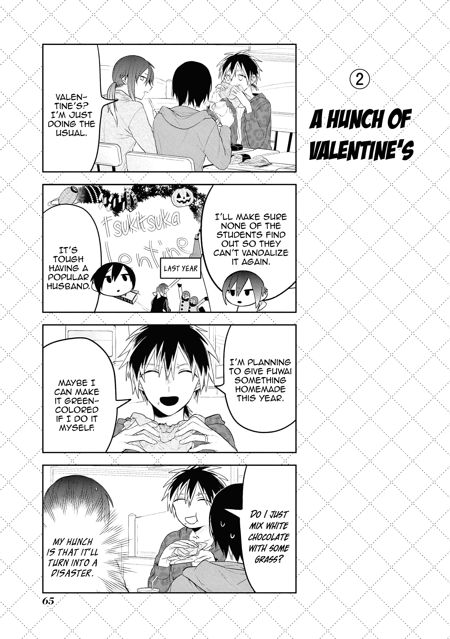 Jingai-san no Yome Chapter 126 page 3 - Chapter 126