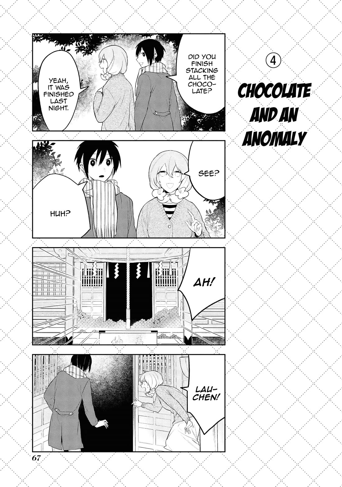 Jingai-san no Yome Chapter 126 page 5 - Chapter 126