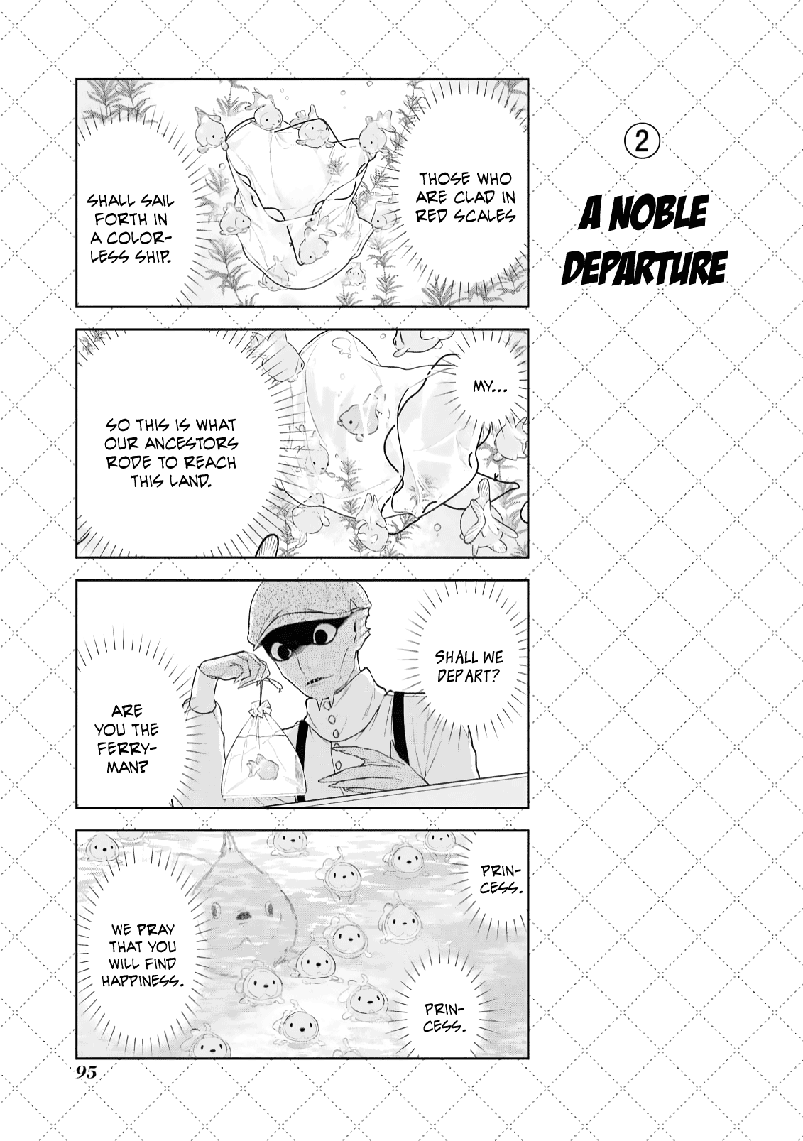 Jingai-san no Yome Chapter 127.5 page 3 - Chapter 127.5