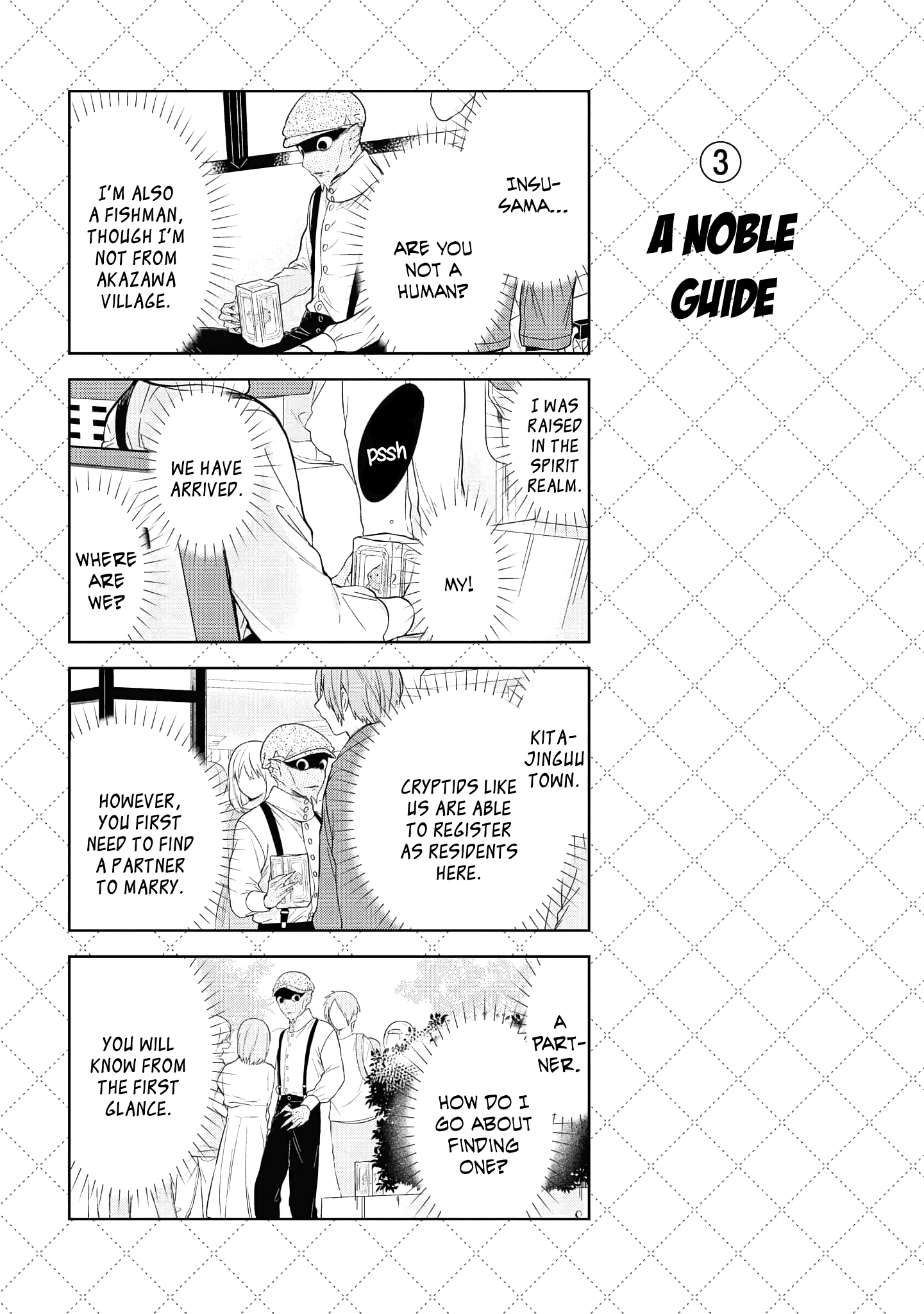Jingai-san no Yome Chapter 127.5 page 4 - Chapter 127.5