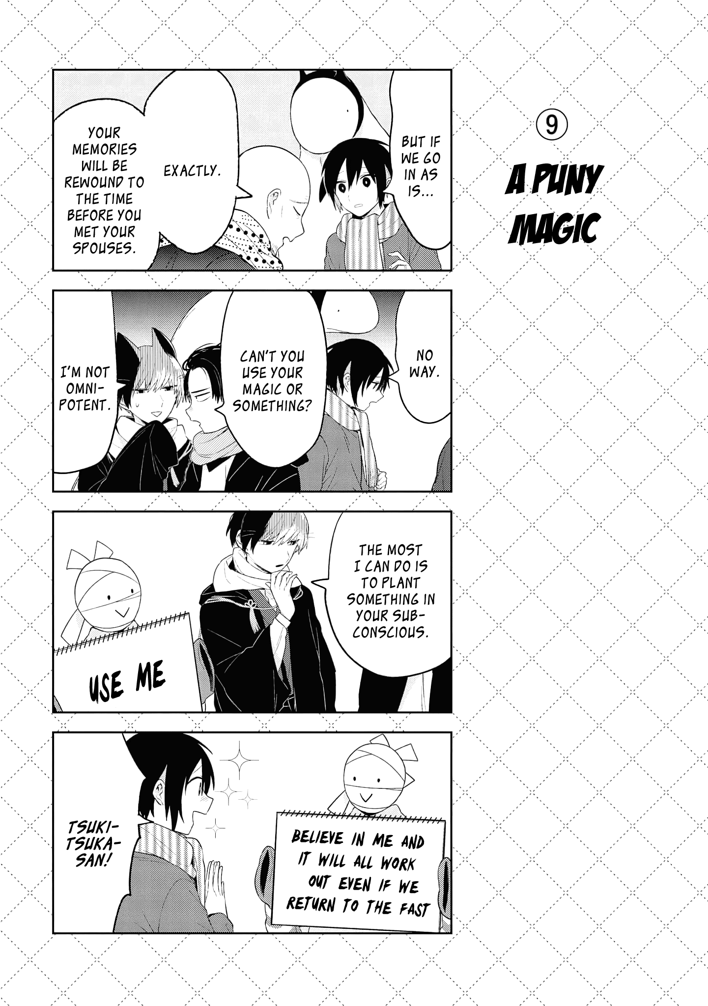 Jingai-san no Yome Chapter 127 page 10 - Chapter 127
