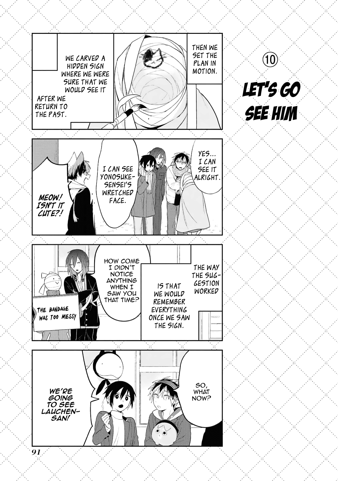 Jingai-san no Yome Chapter 127 page 11 - Chapter 127