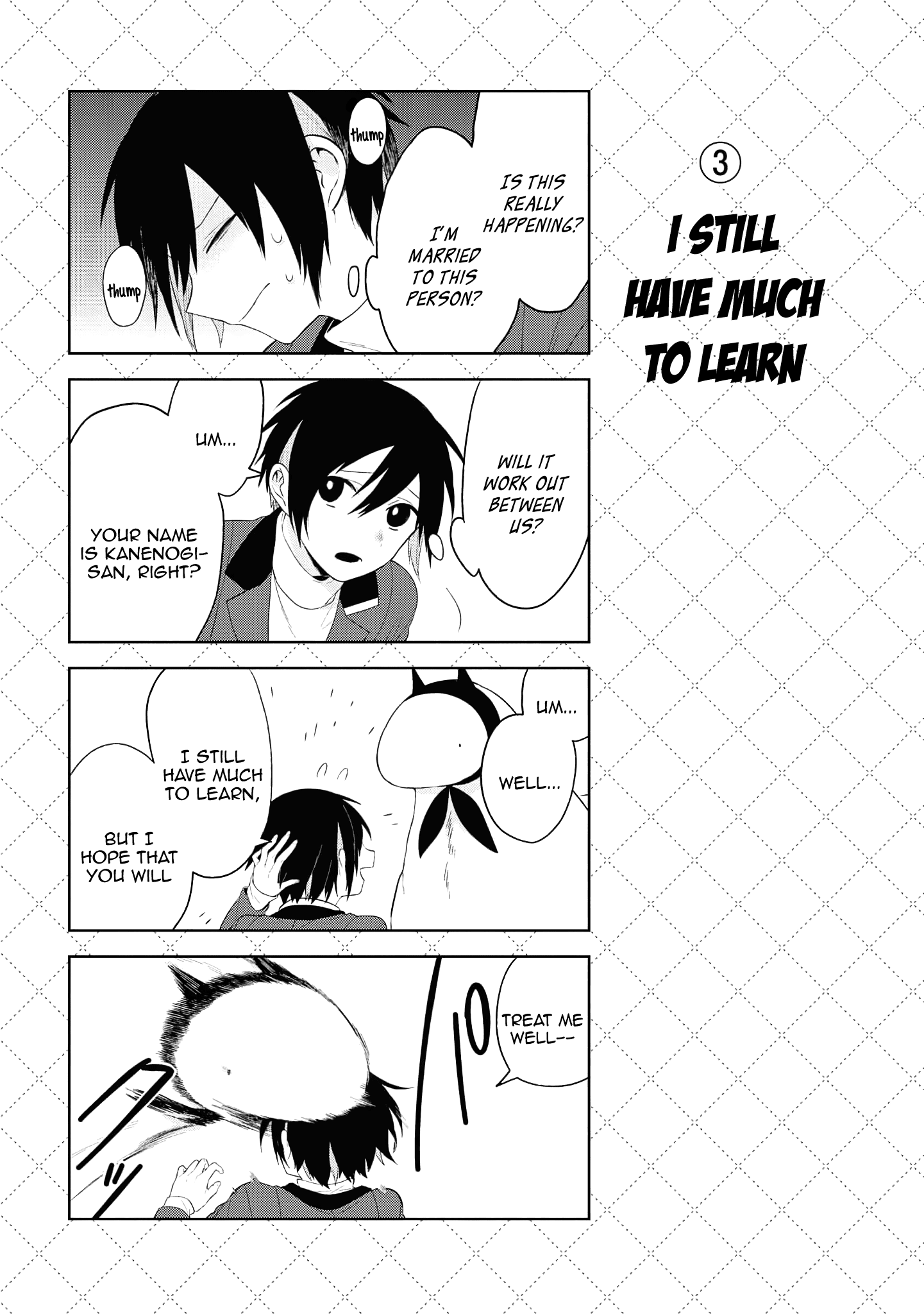 Jingai-san no Yome Chapter 127 page 4 - Chapter 127