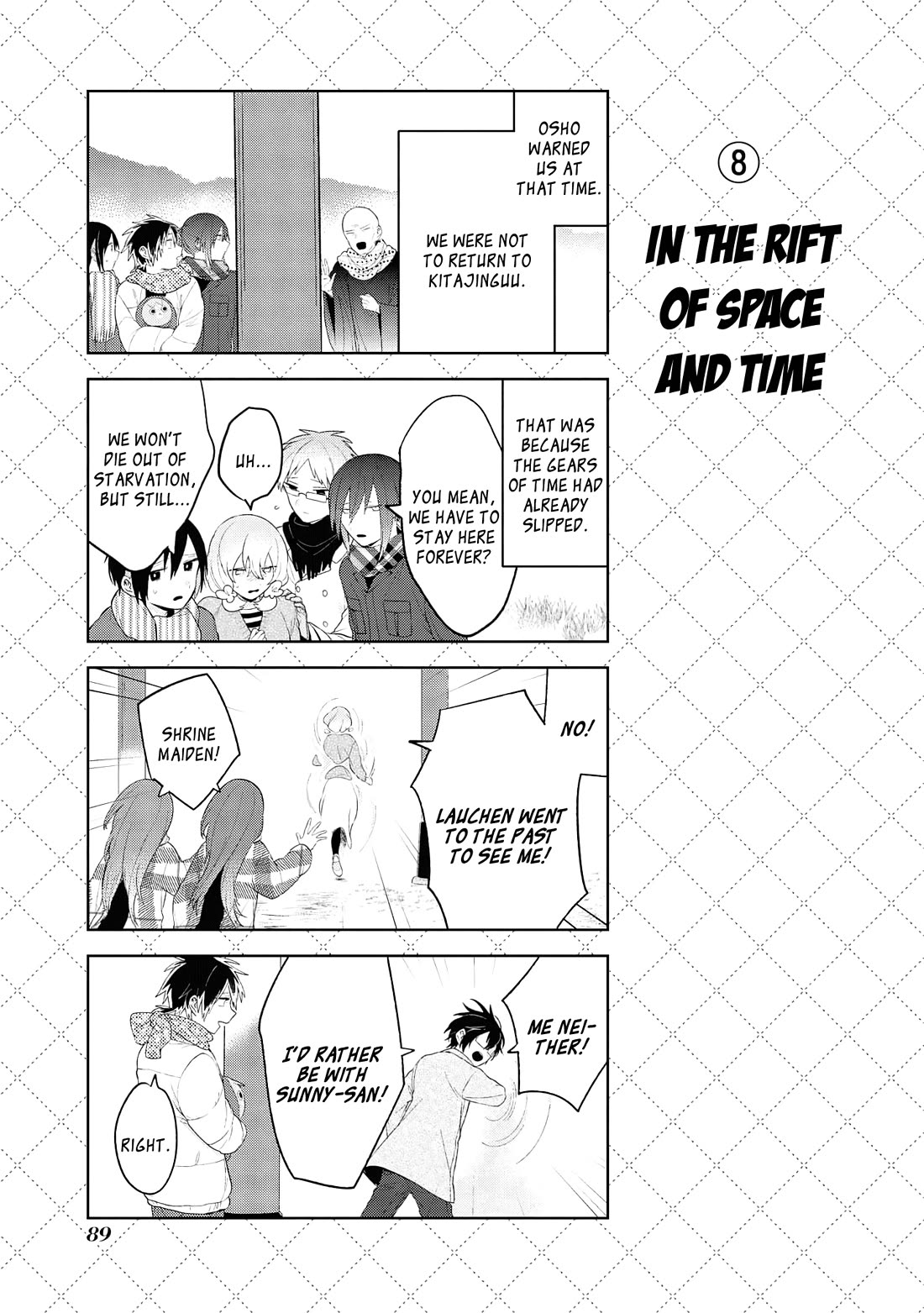 Jingai-san no Yome Chapter 127 page 9 - Chapter 127