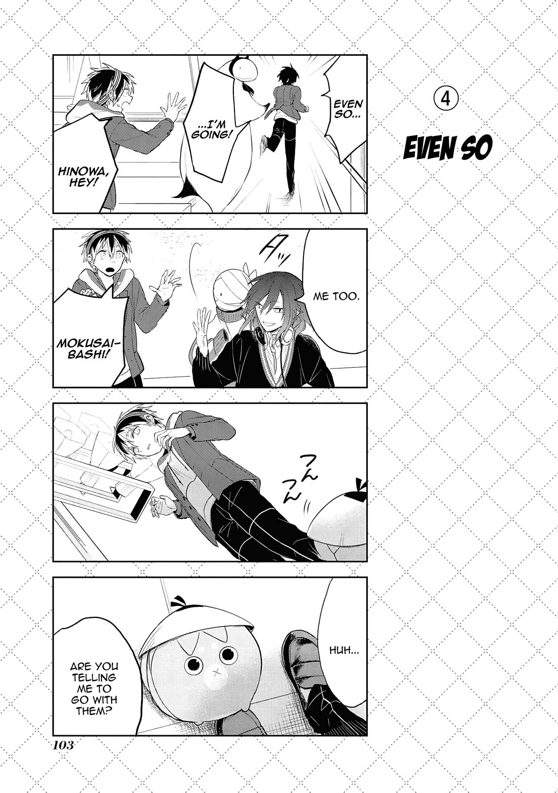 Jingai-san no Yome Chapter 128 page 5 - Chapter 128