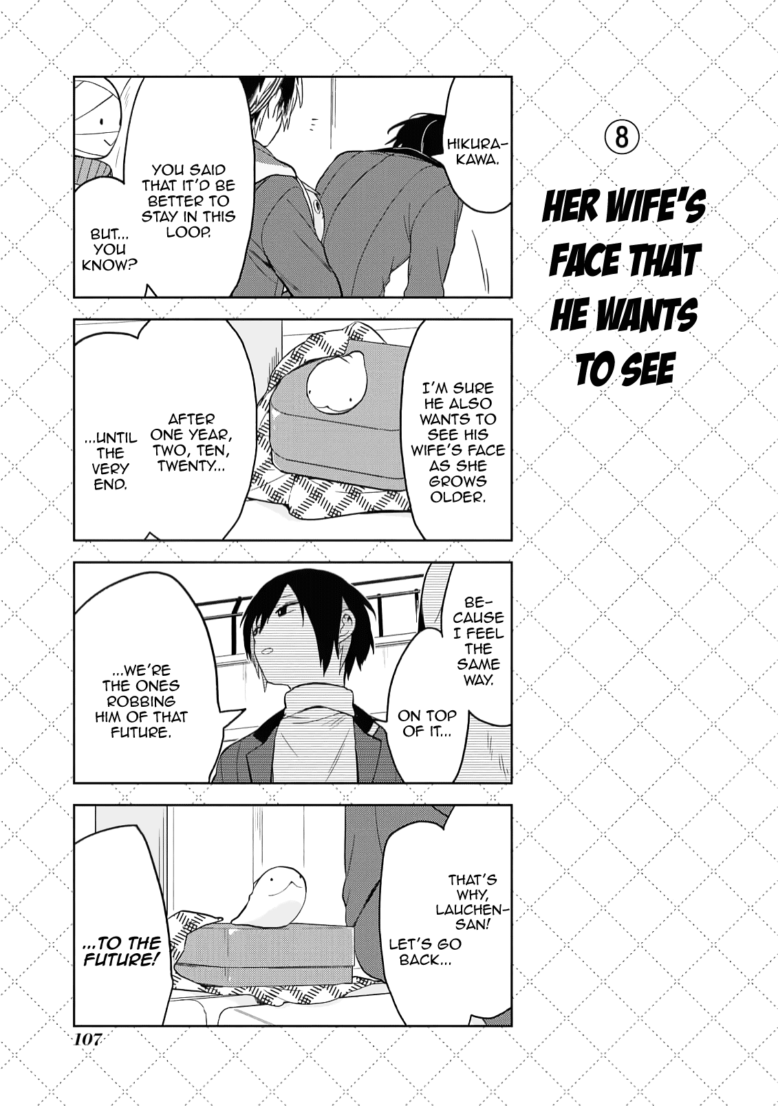 Jingai-san no Yome Chapter 128 page 9 - Chapter 128