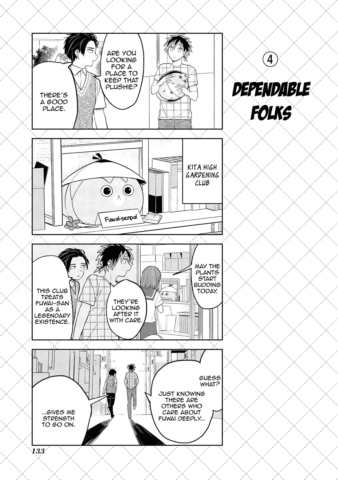 Jingai-san no Yome Chapter 129.5 page 5 - Chapter 129.5