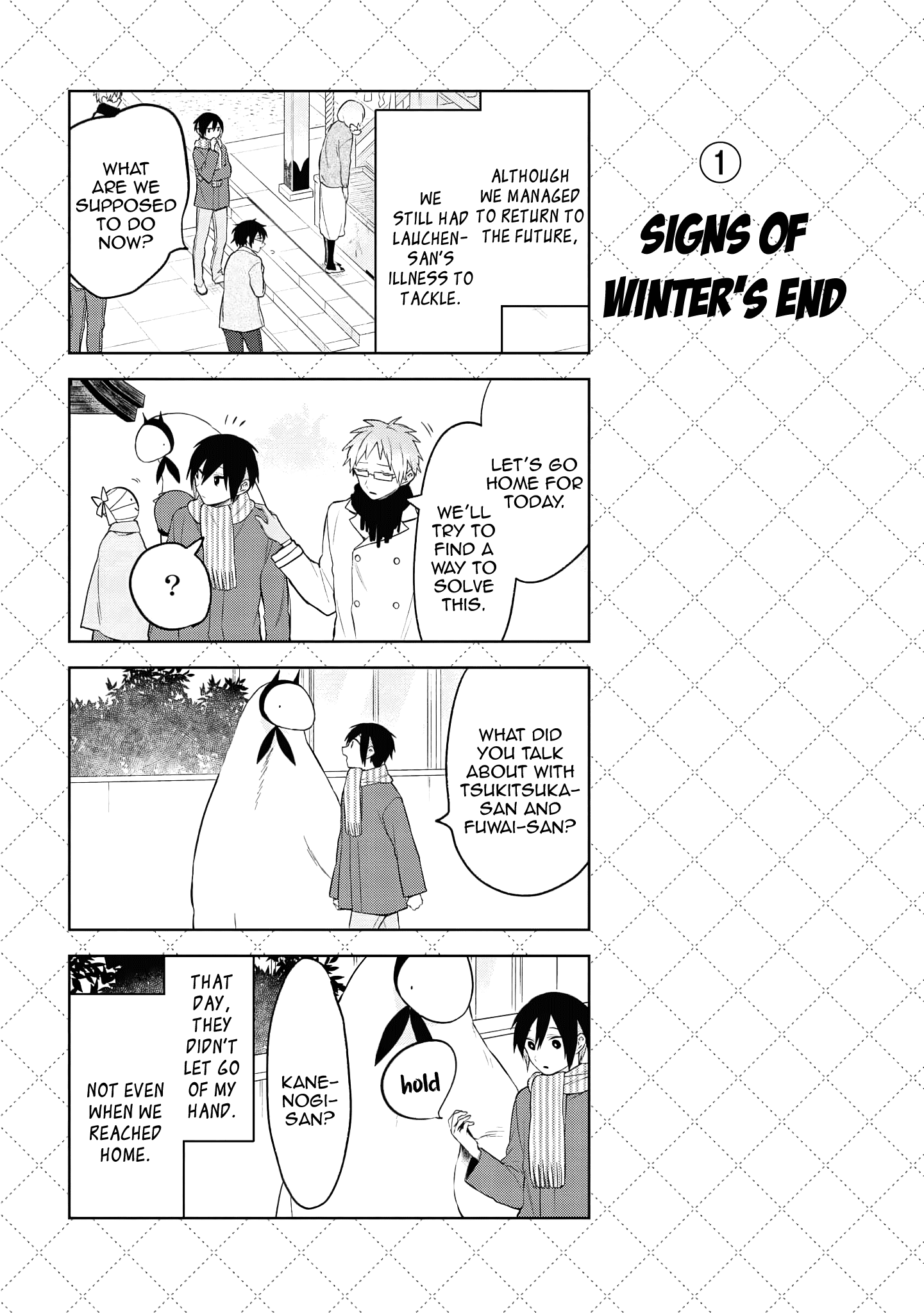 Jingai-san no Yome Chapter 129 page 2 - Chapter 129