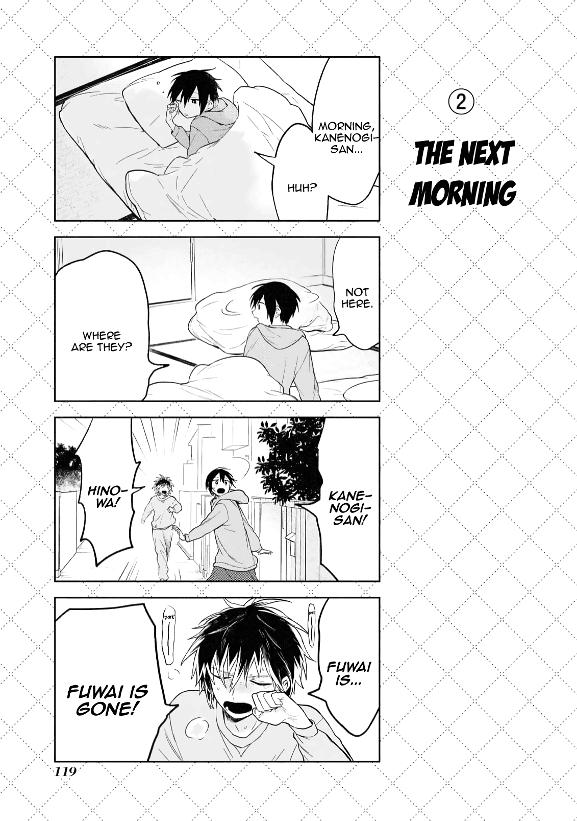 Jingai-san no Yome Chapter 129 page 3 - Chapter 129