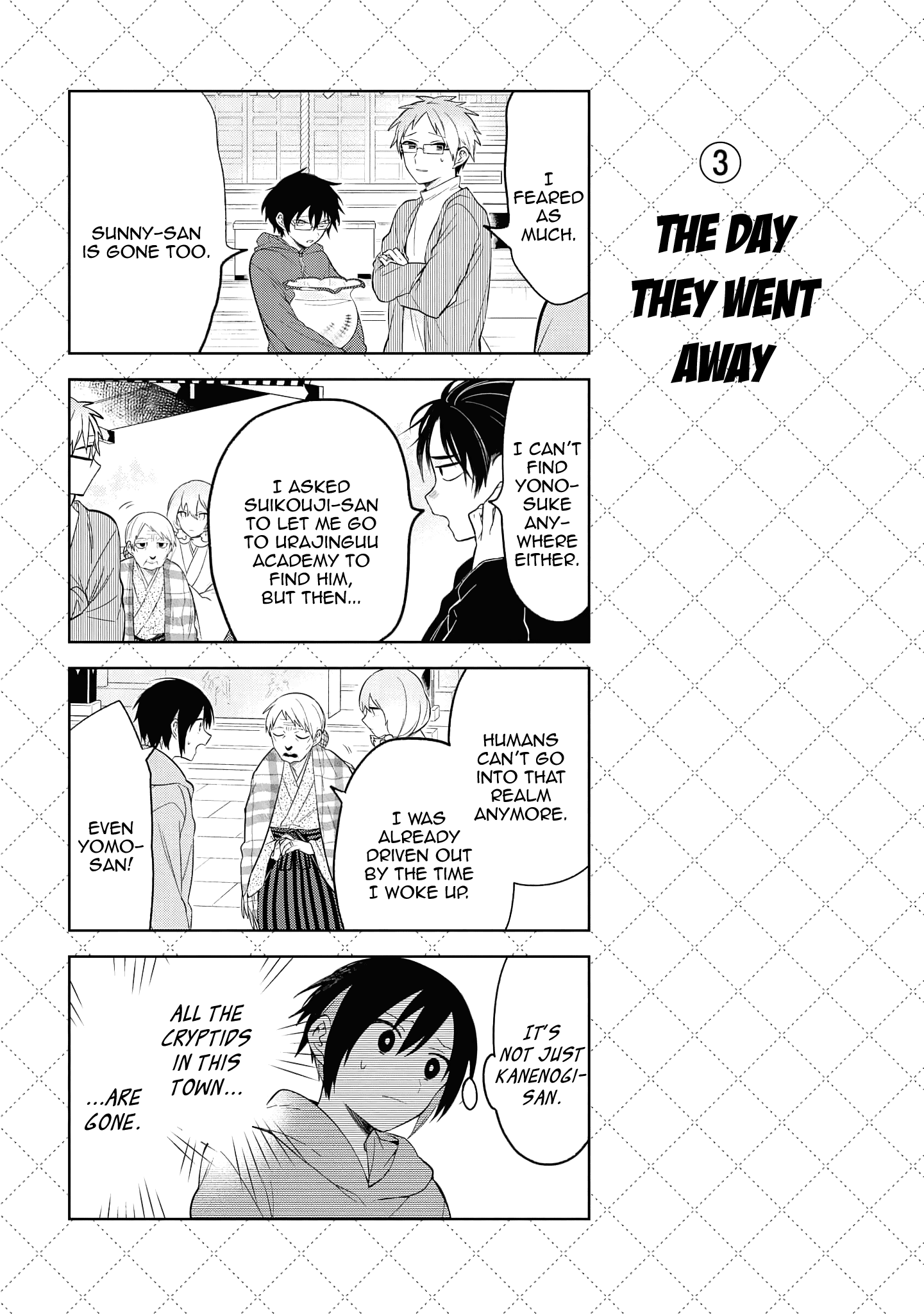 Jingai-san no Yome Chapter 129 page 4 - Chapter 129