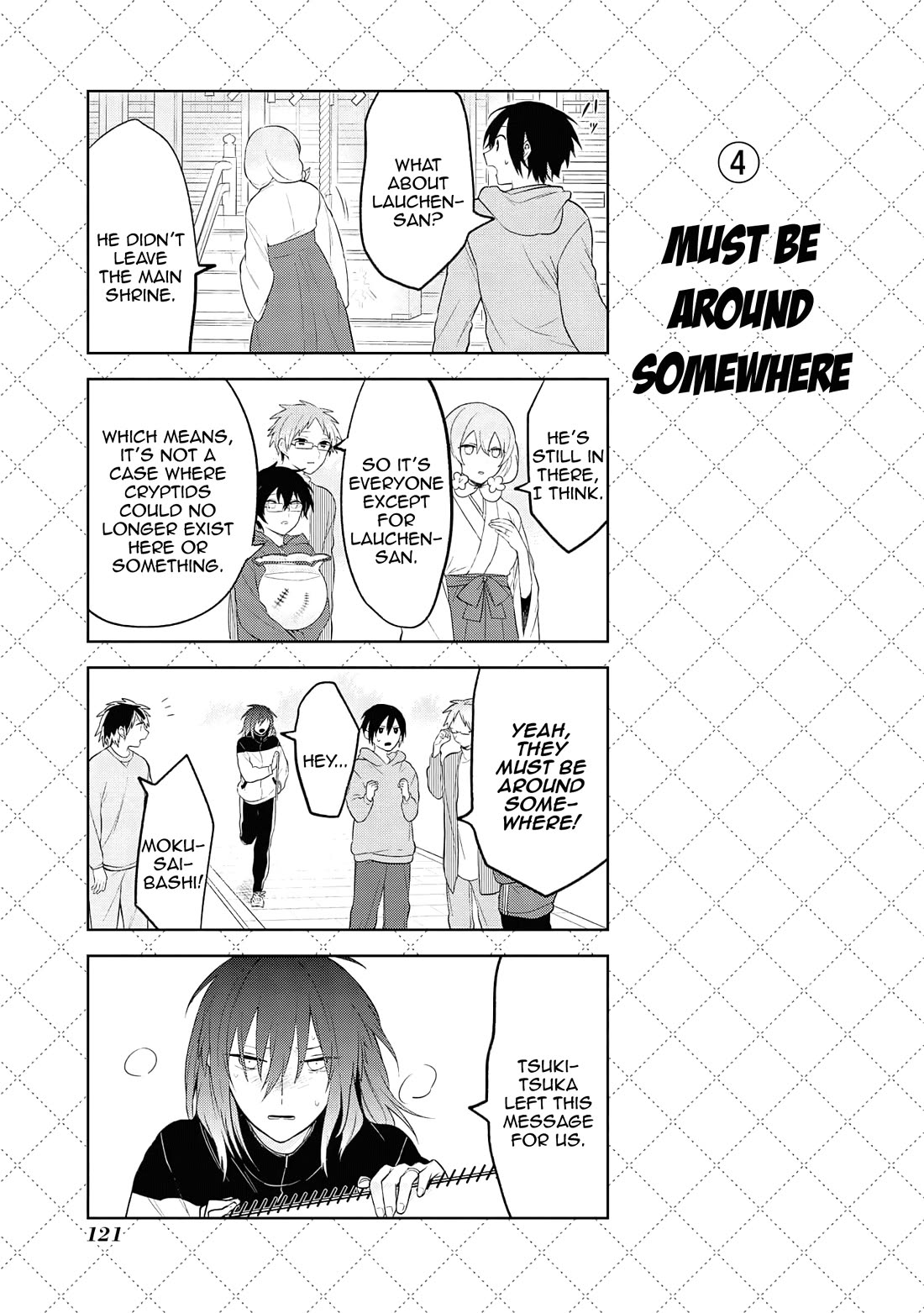 Jingai-san no Yome Chapter 129 page 5 - Chapter 129