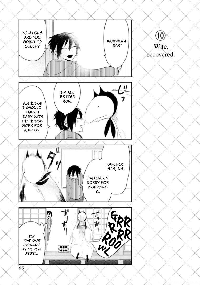 Jingai-san no Yome Chapter 13 page 11 - Chapter 13